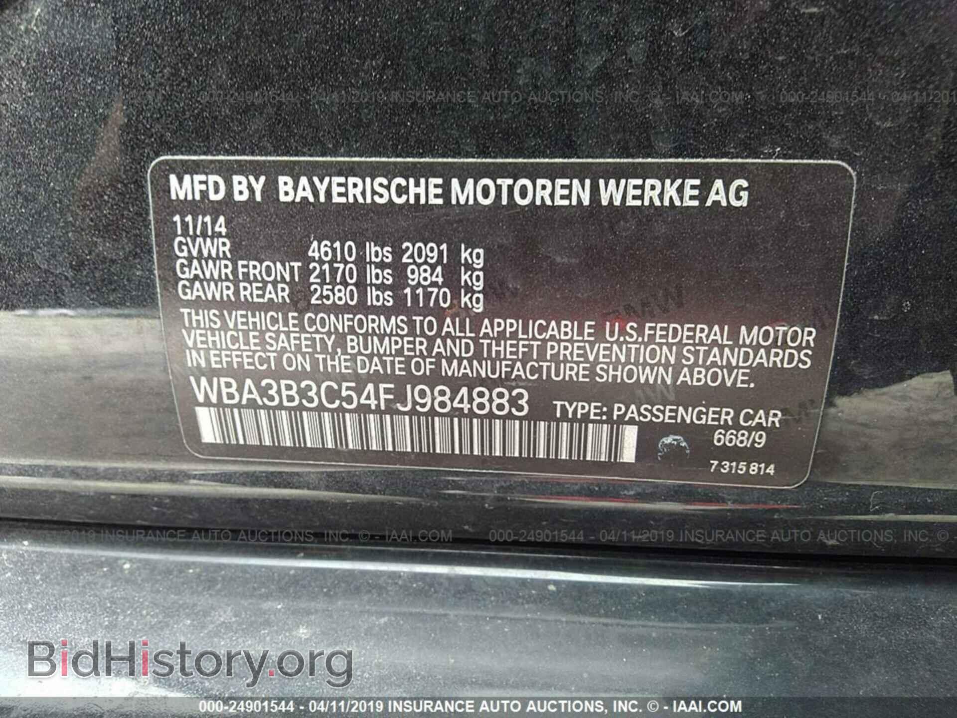 2015 BMW 328 - VIN: WBA3B3C54FJ984883 - Фото 9
