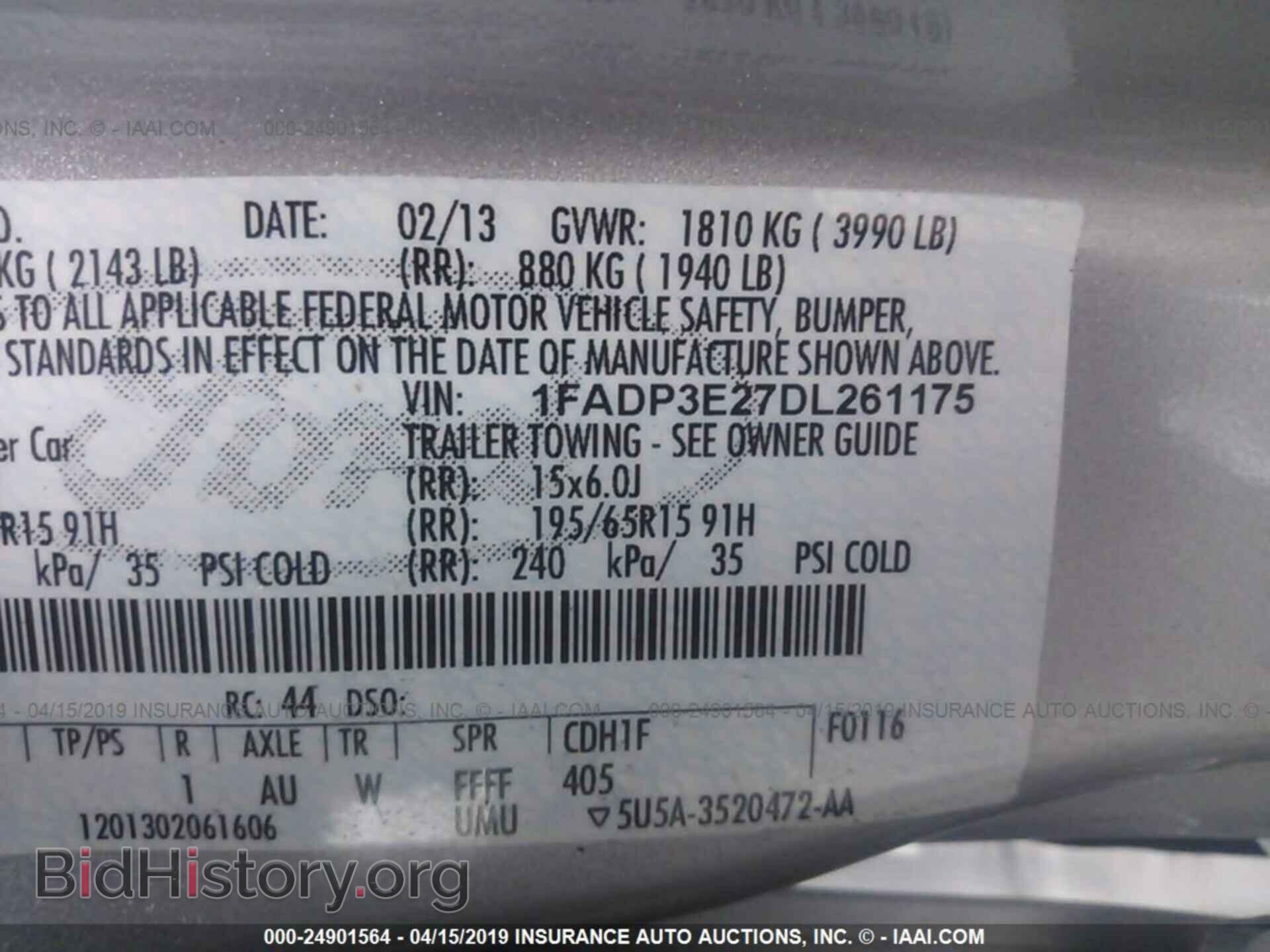 2013 FORD FOCUS - VIN: 1FADP3E27DL261175 - Photo 9