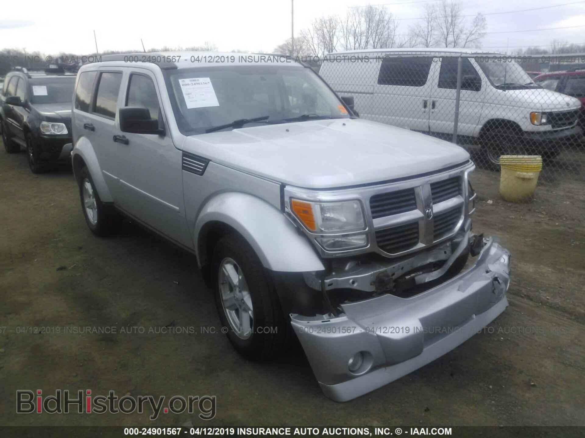 Photo 1D8GU28K88W229170 - DODGE NITRO 2008