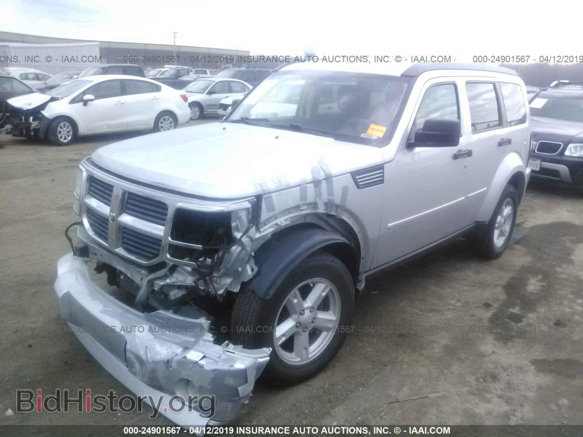 2008 DODGE NITRO - VIN: 1D8GU28K88W229170 - Photo 2