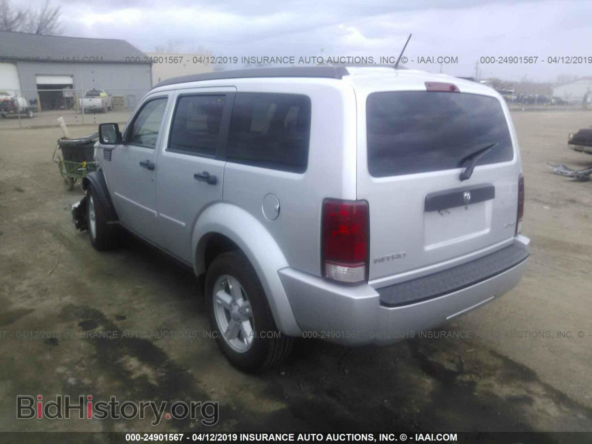2008 DODGE NITRO - VIN: 1D8GU28K88W229170 - Photo 3