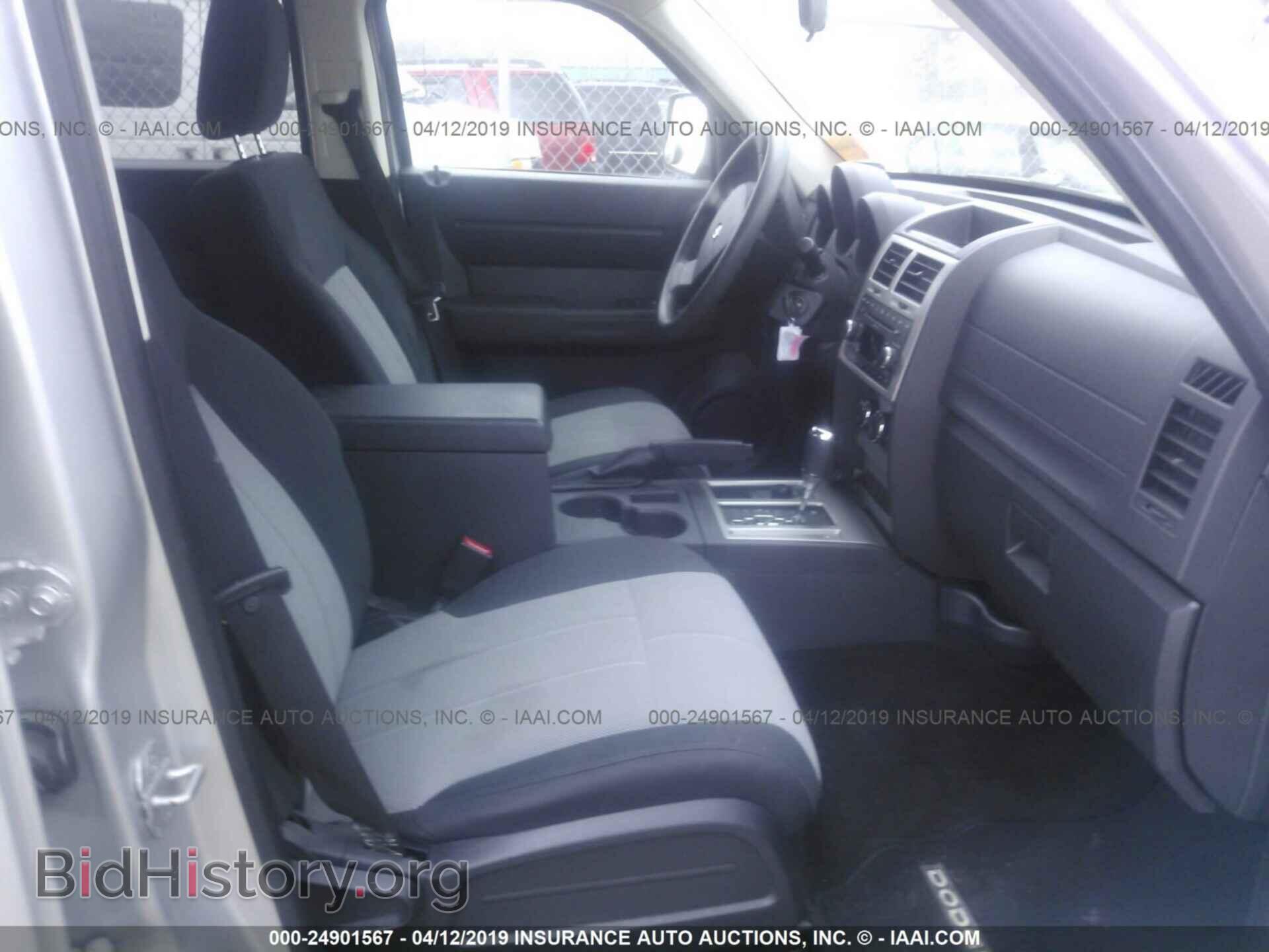 2008 DODGE NITRO - VIN: 1D8GU28K88W229170 - Photo 5