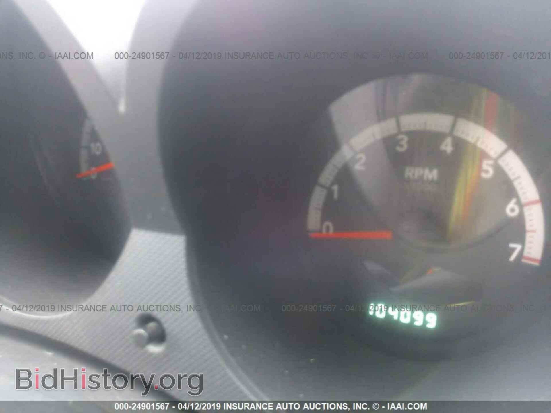 2008 DODGE NITRO - VIN: 1D8GU28K88W229170 - Photo 7