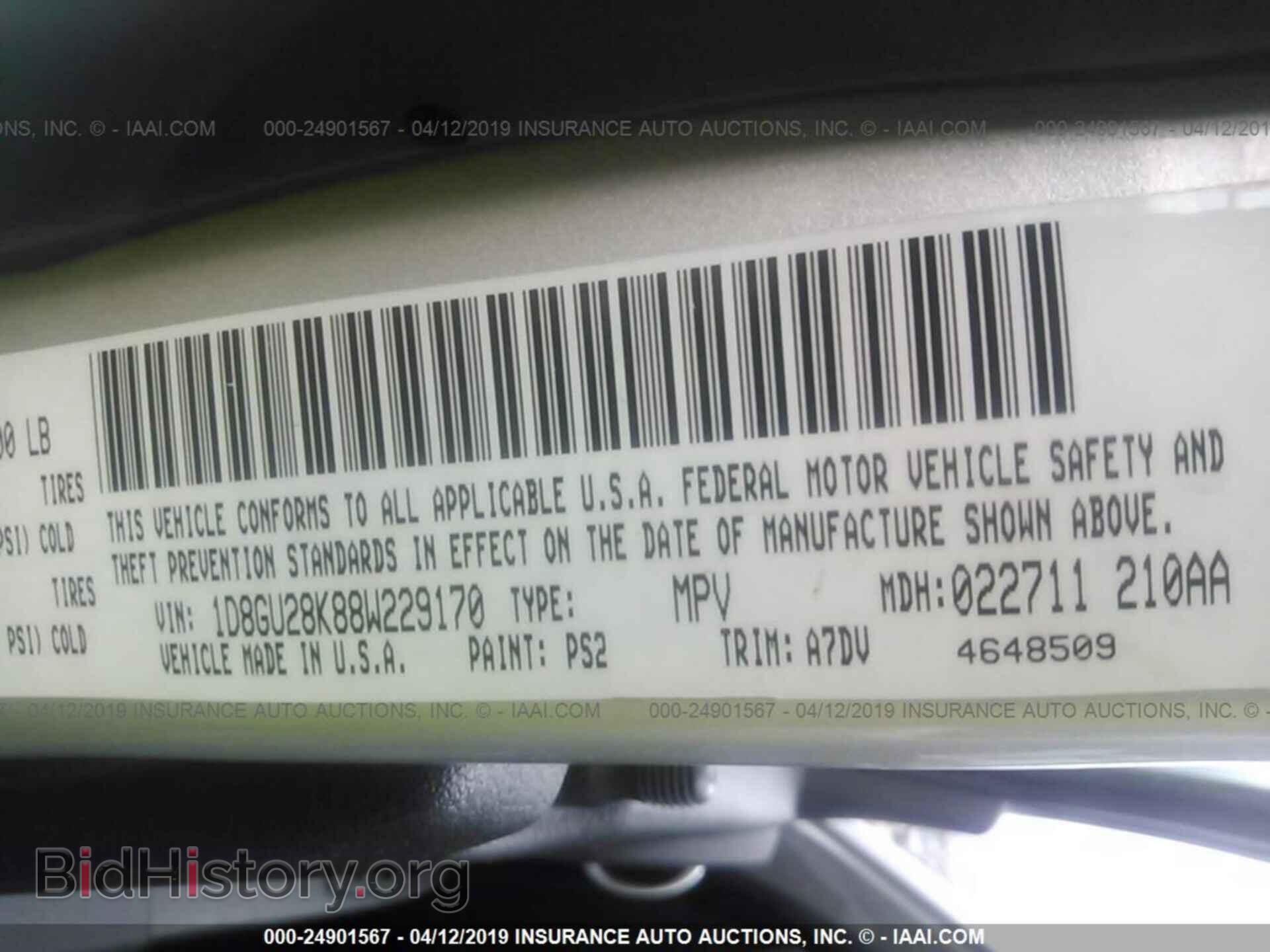 2008 DODGE NITRO - VIN: 1D8GU28K88W229170 - Photo 9