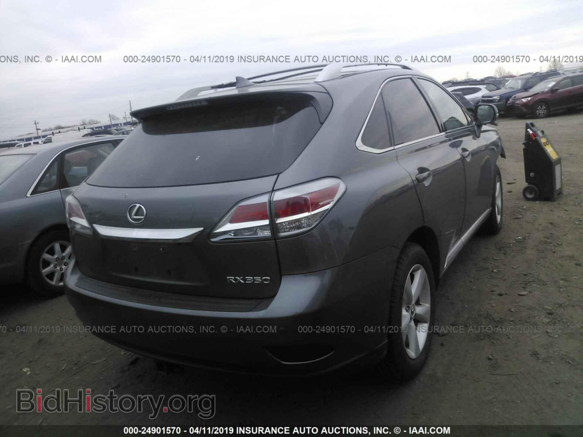 2015 LEXUS RX - VIN: 2T2BK1BA6FC288003 - Фото 4