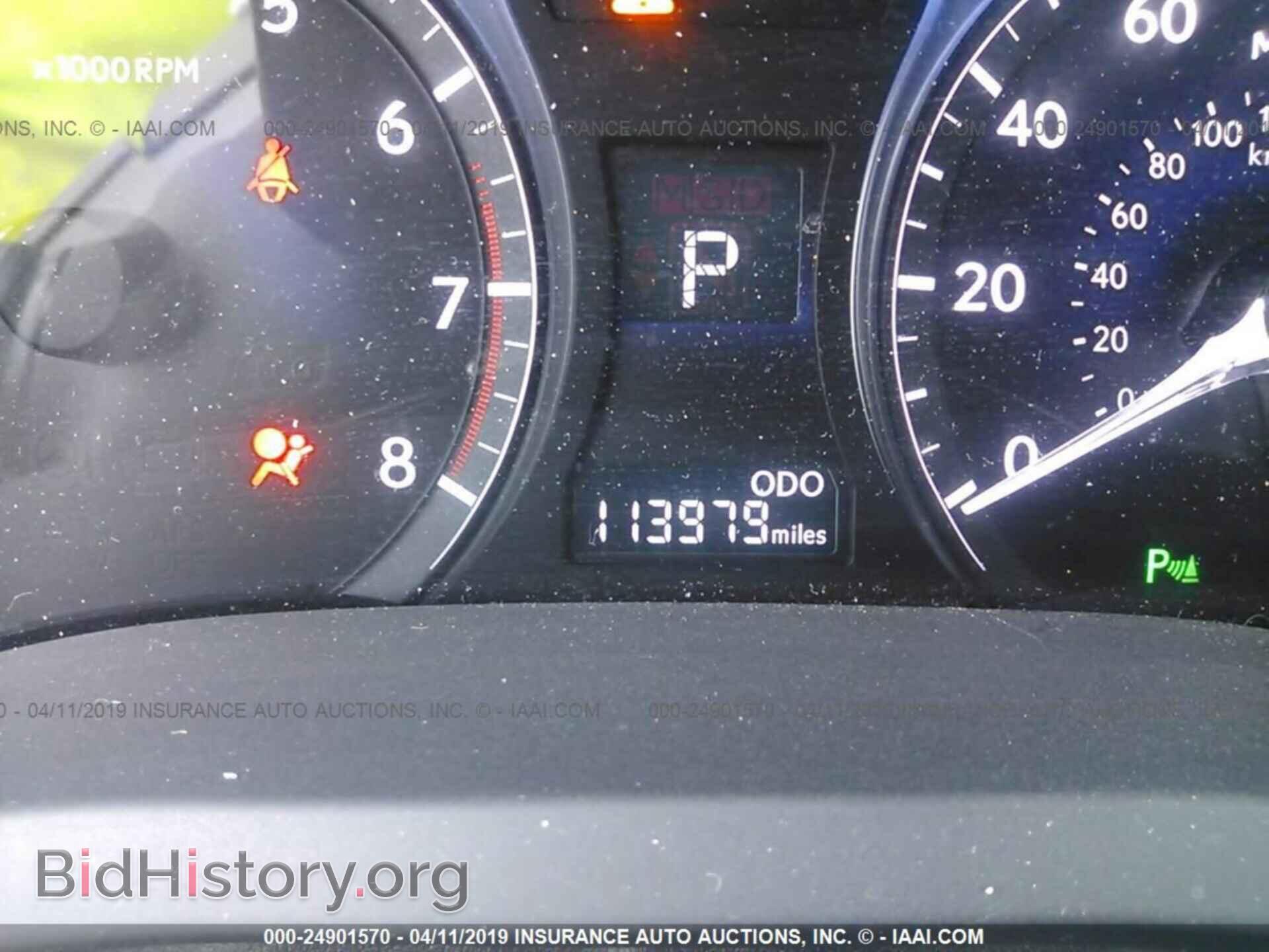 2015 LEXUS RX - VIN: 2T2BK1BA6FC288003 - Фото 7