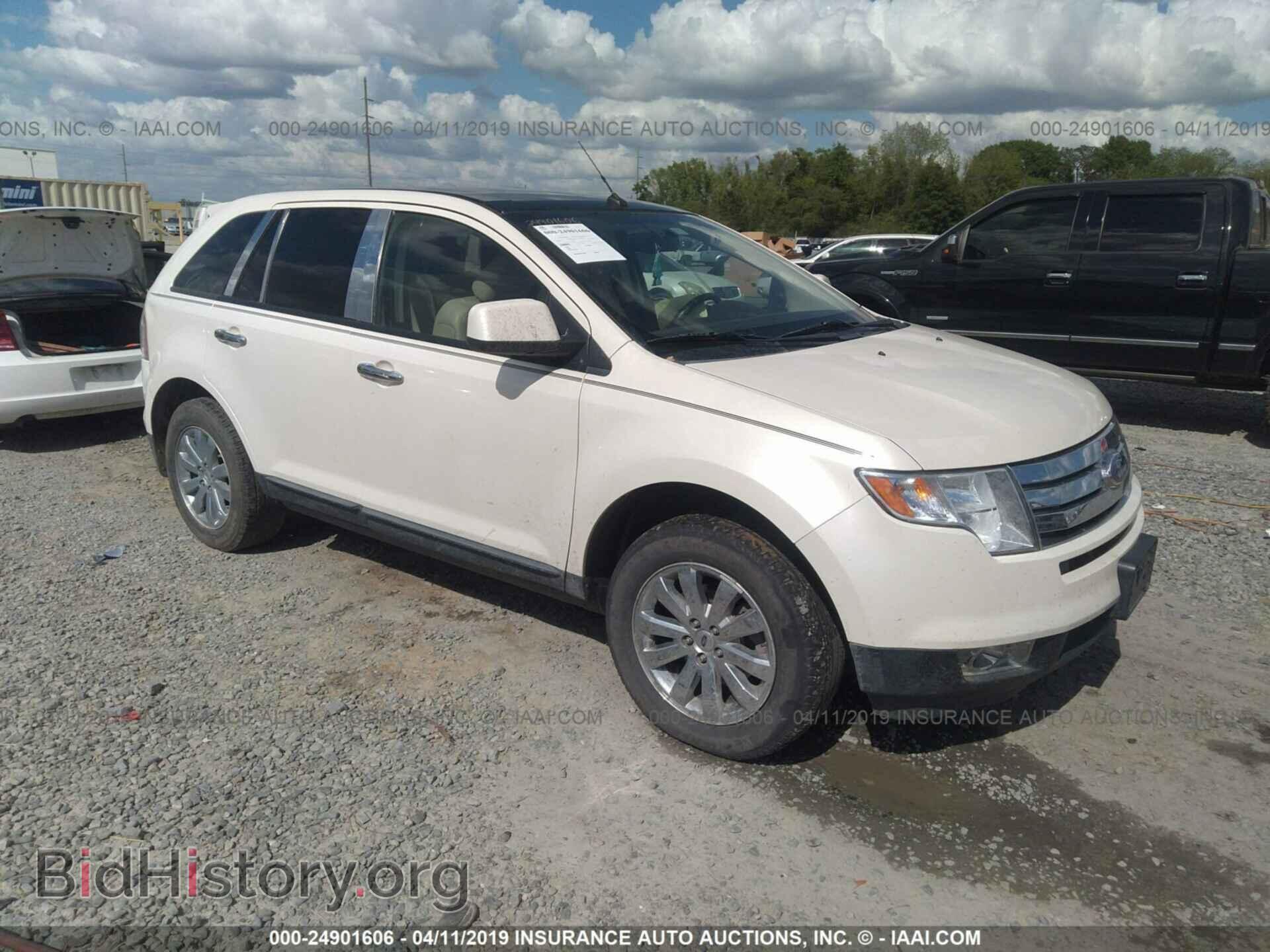 Фотография 2FMDK48C78BA81666 - FORD EDGE 2008