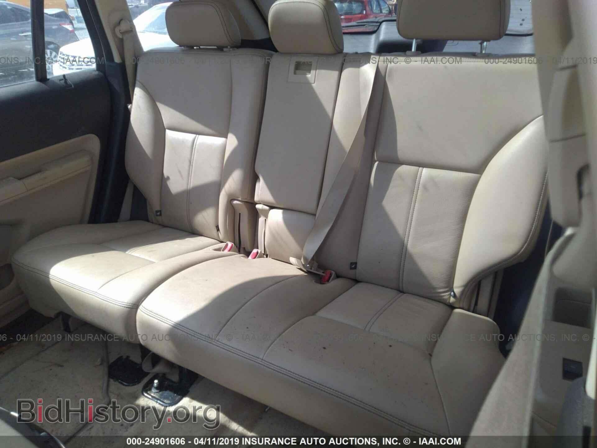 2008 FORD EDGE - VIN: 2FMDK48C78BA81666 - Photo 8