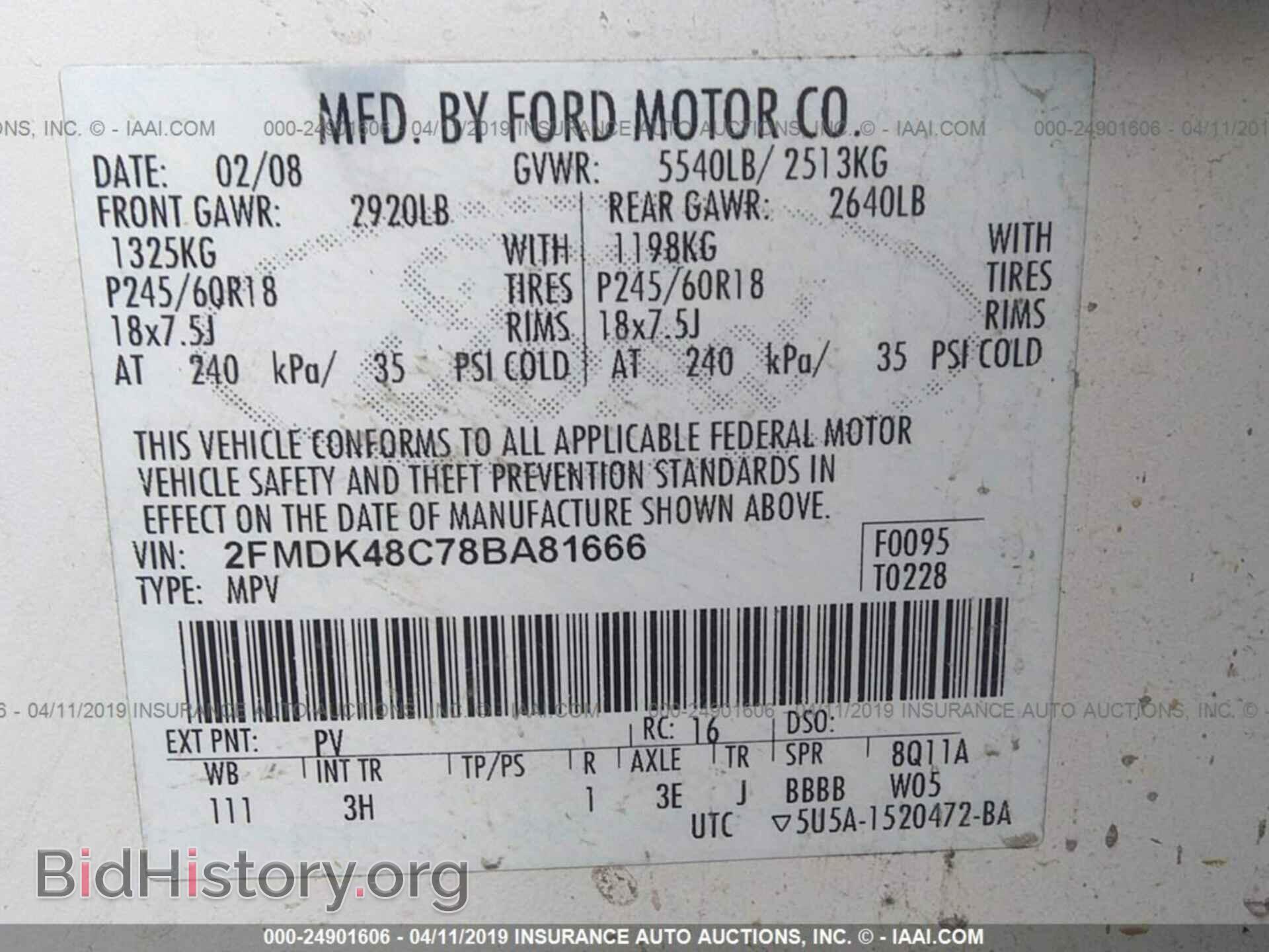 2008 FORD EDGE - VIN: 2FMDK48C78BA81666 - Photo 9