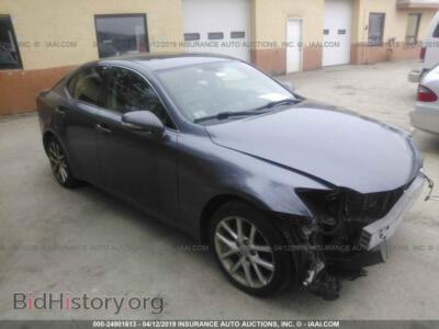 2012 Lexus IS 250, серый — VIN JTHCF5C2XC5059763, IAAI