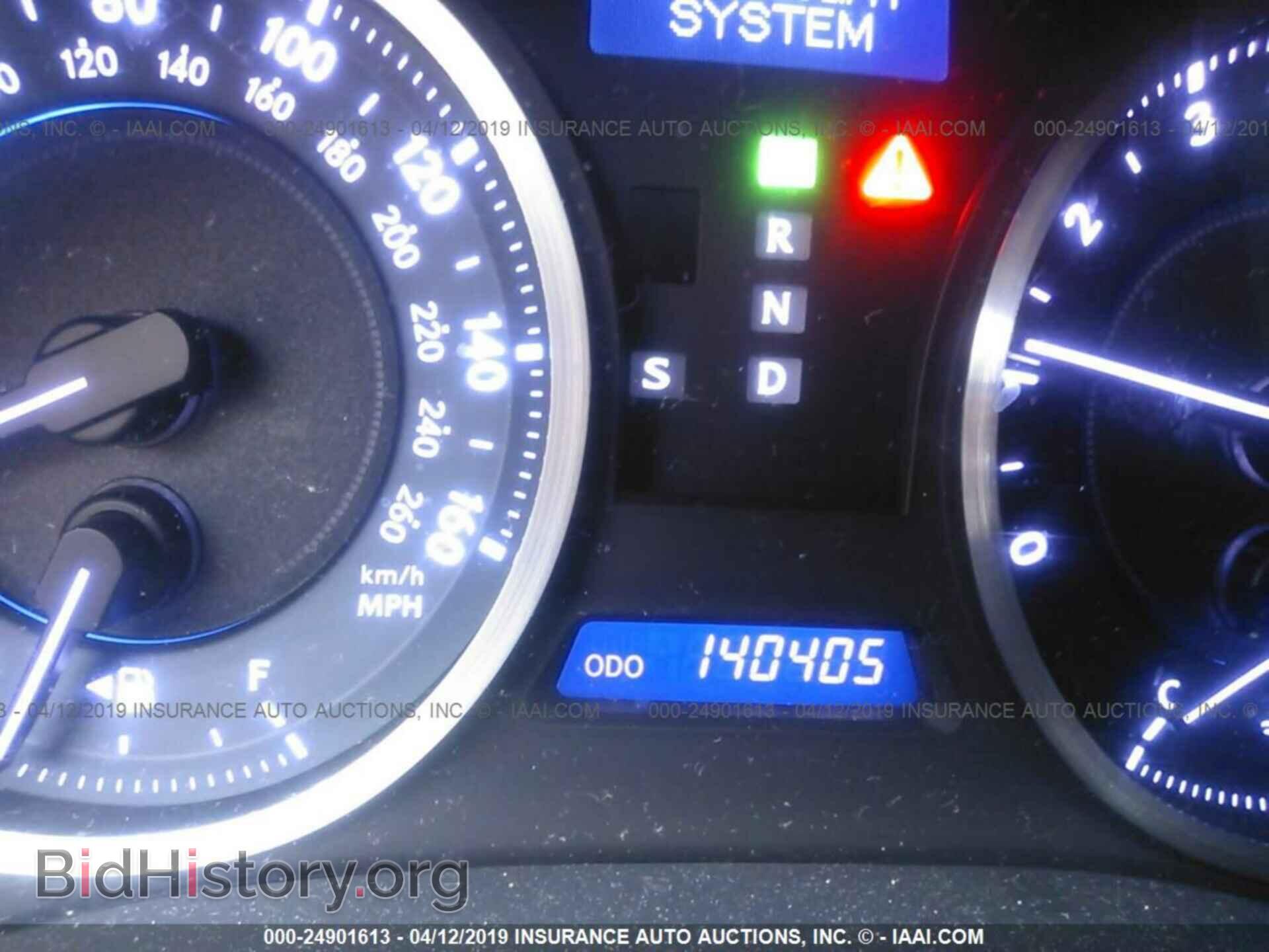 2012 LEXUS IS - VIN: JTHCF5C2XC5059763 - Photo 7