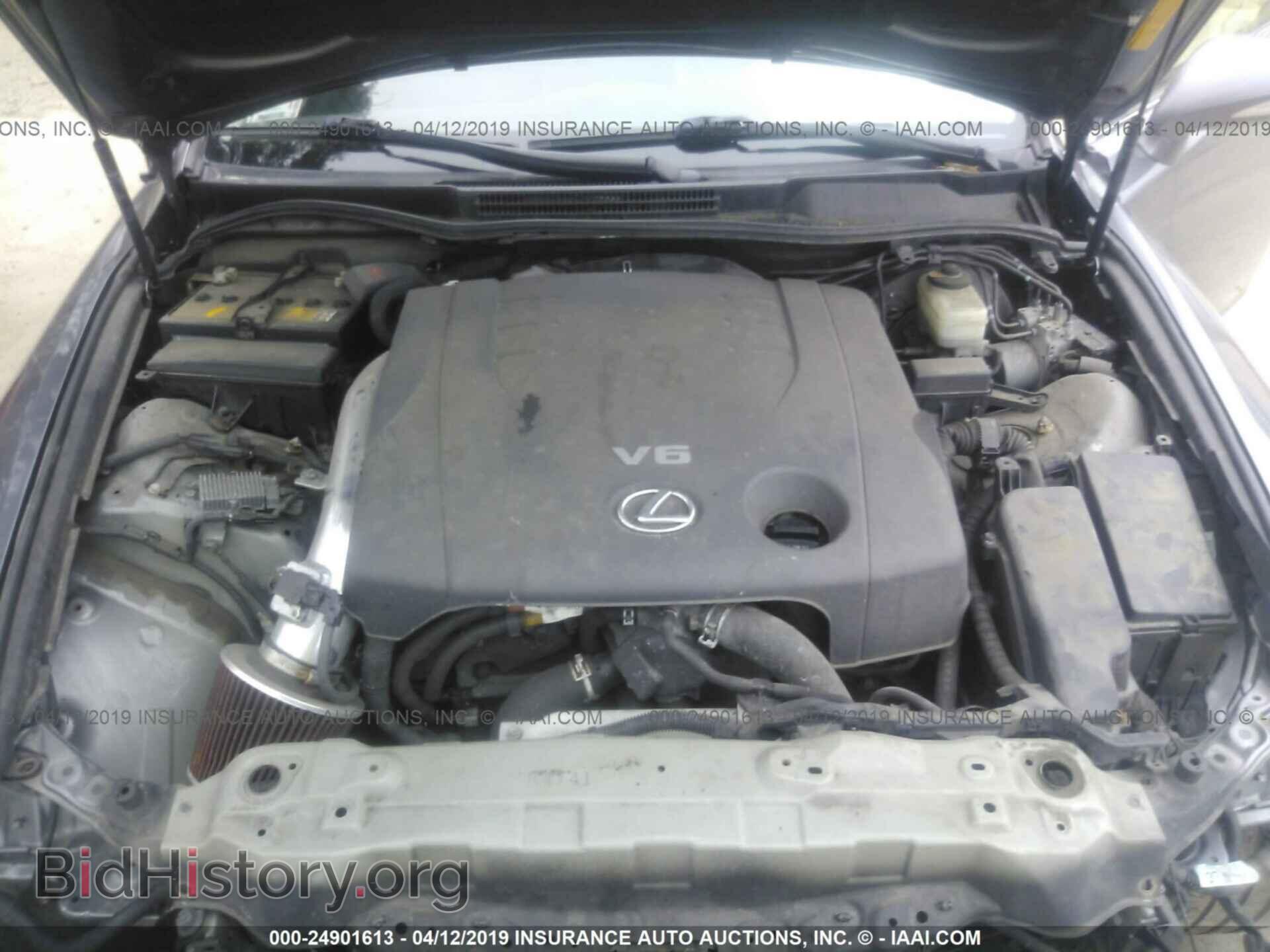 2012 LEXUS IS - VIN: JTHCF5C2XC5059763 - Photo 10