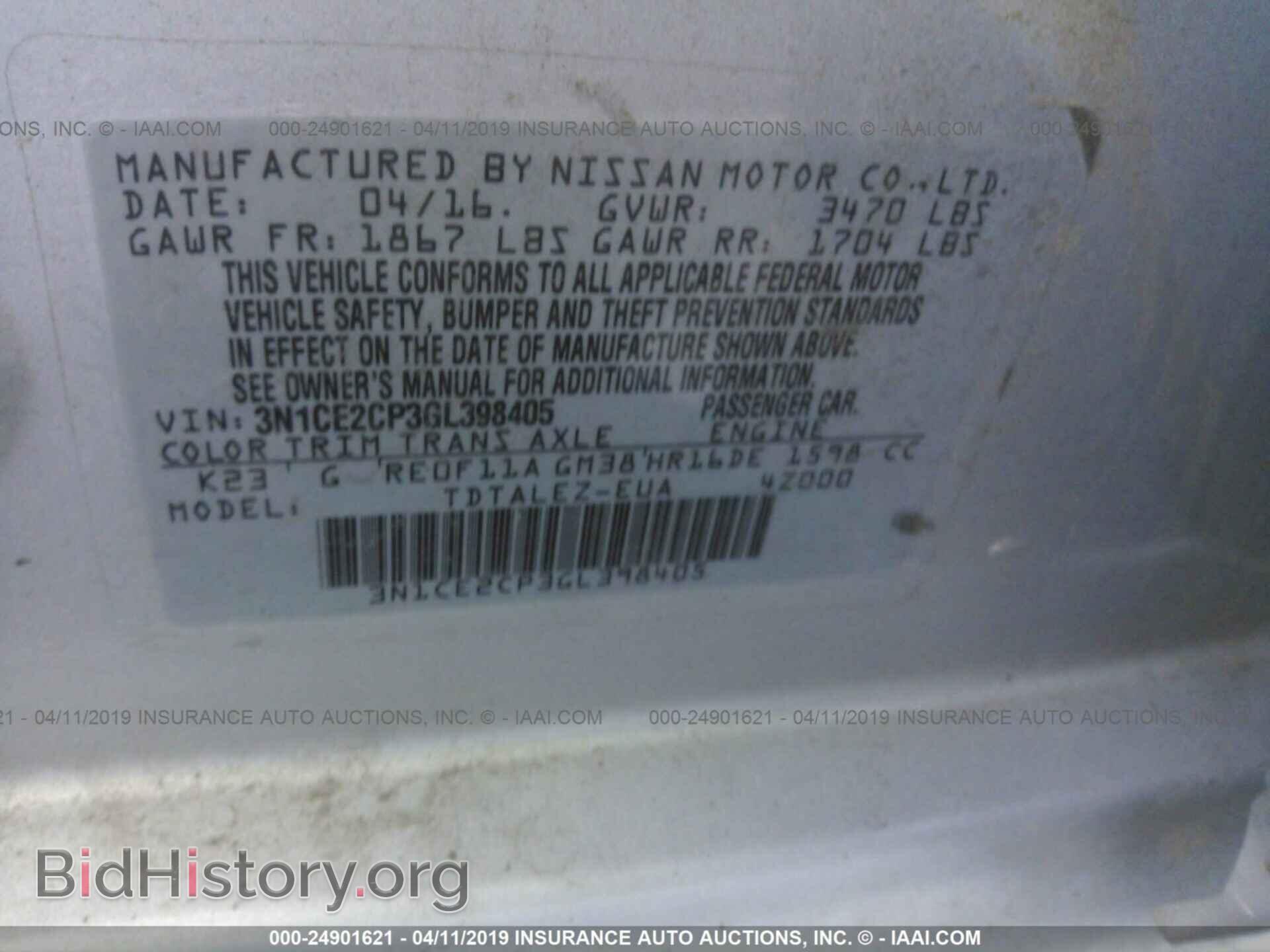 2016 NISSAN VERSA NOTE - VIN: 3N1CE2CP3GL398405 - Фото 9