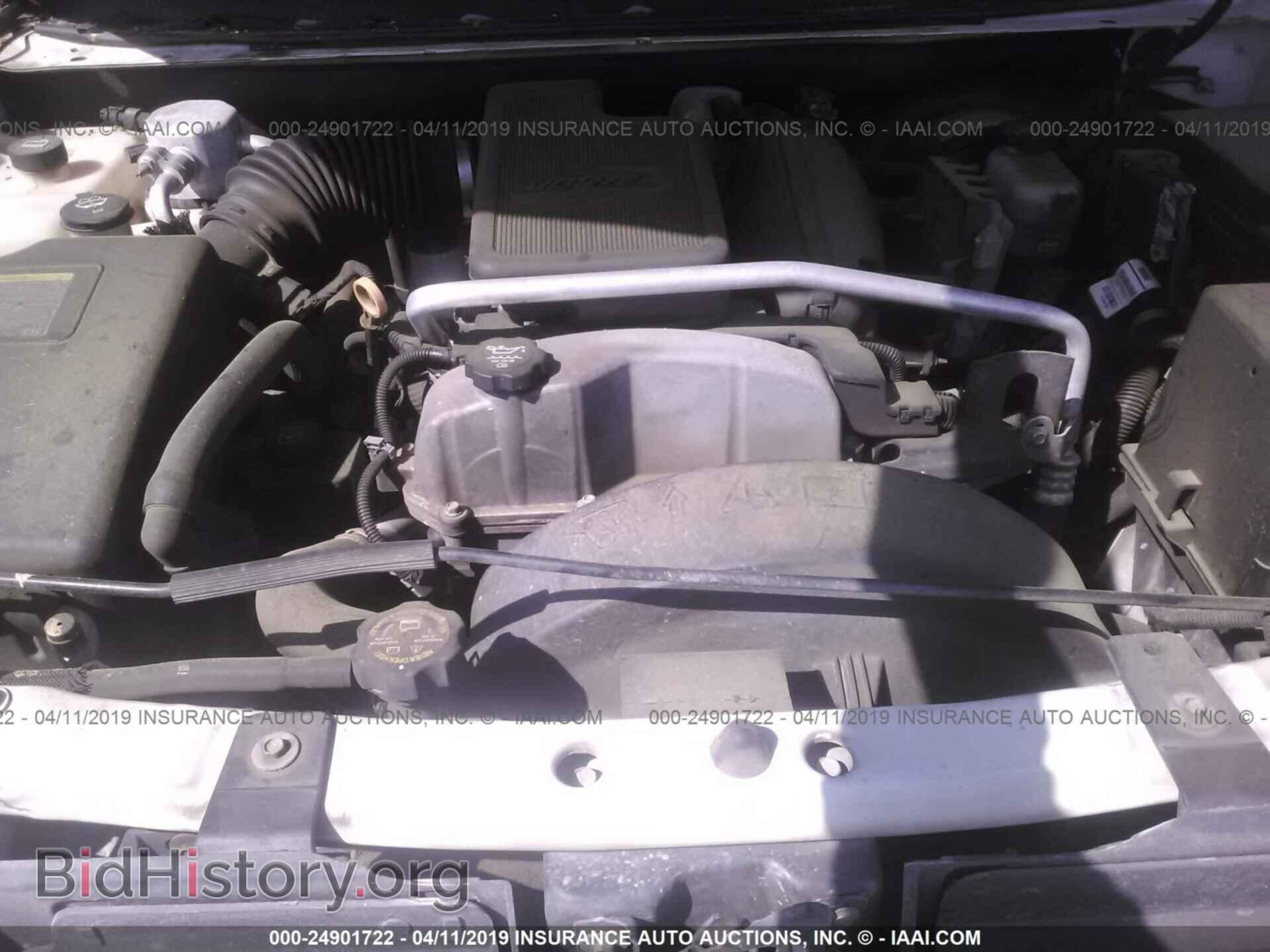 2007 GMC ENVOY - VIN: 1GKDS13S772166663 - Photo 10