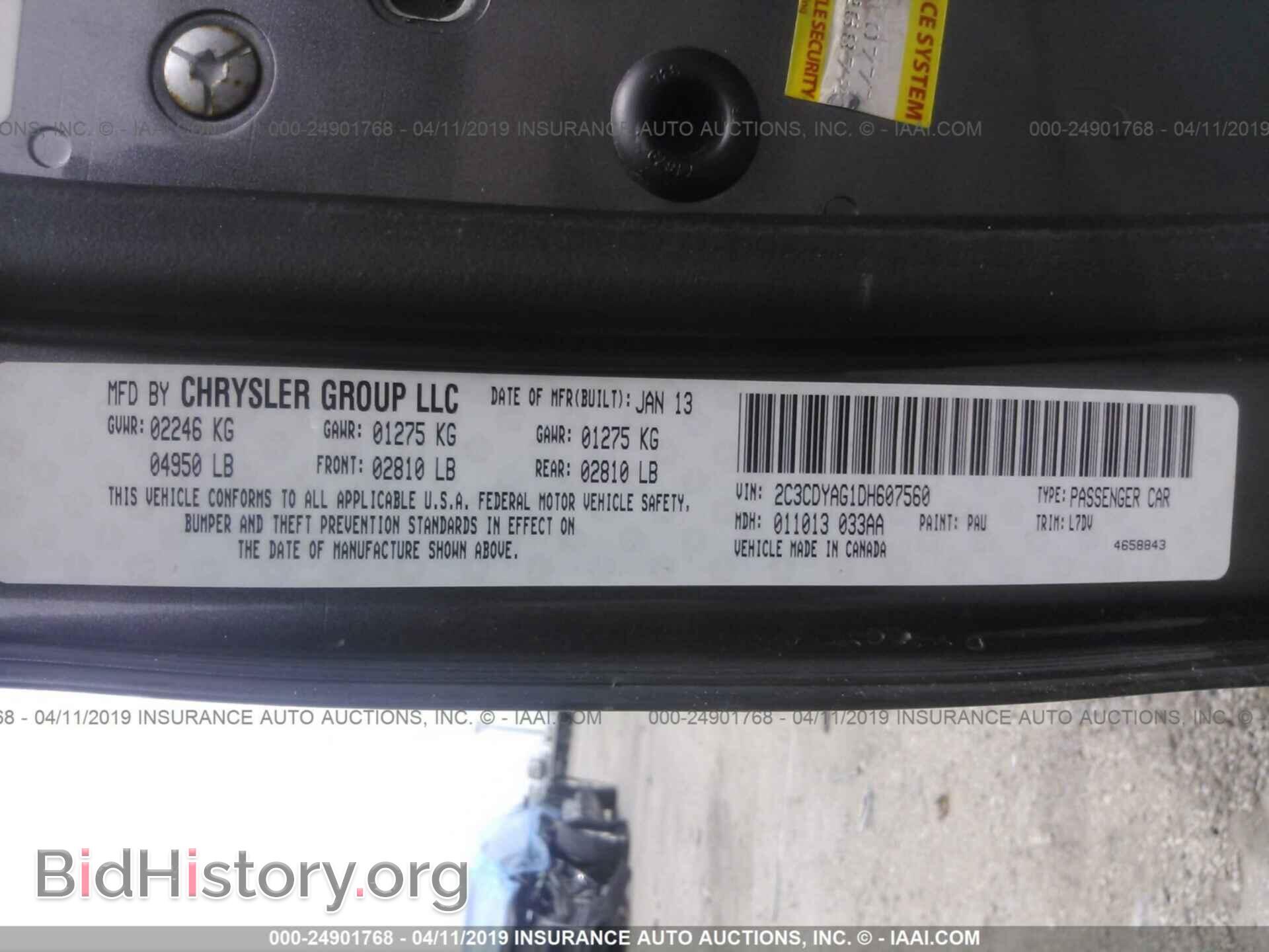 2013 DODGE CHALLENGER - VIN: 2C3CDYAG1DH607560 - Фото 9