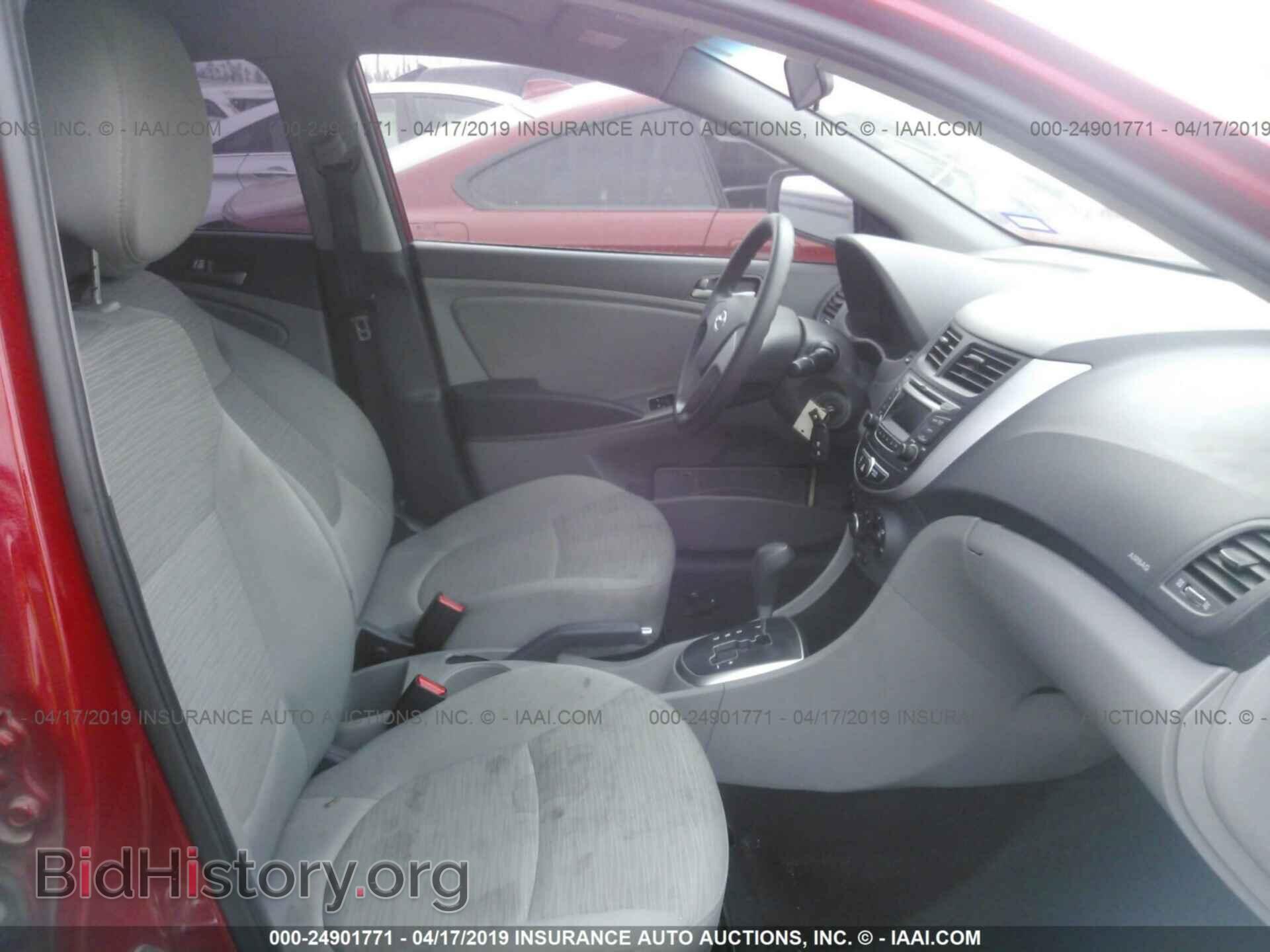 2016 HYUNDAI ACCENT - VIN: KMHCT4AE8GU123680 - Фото 5
