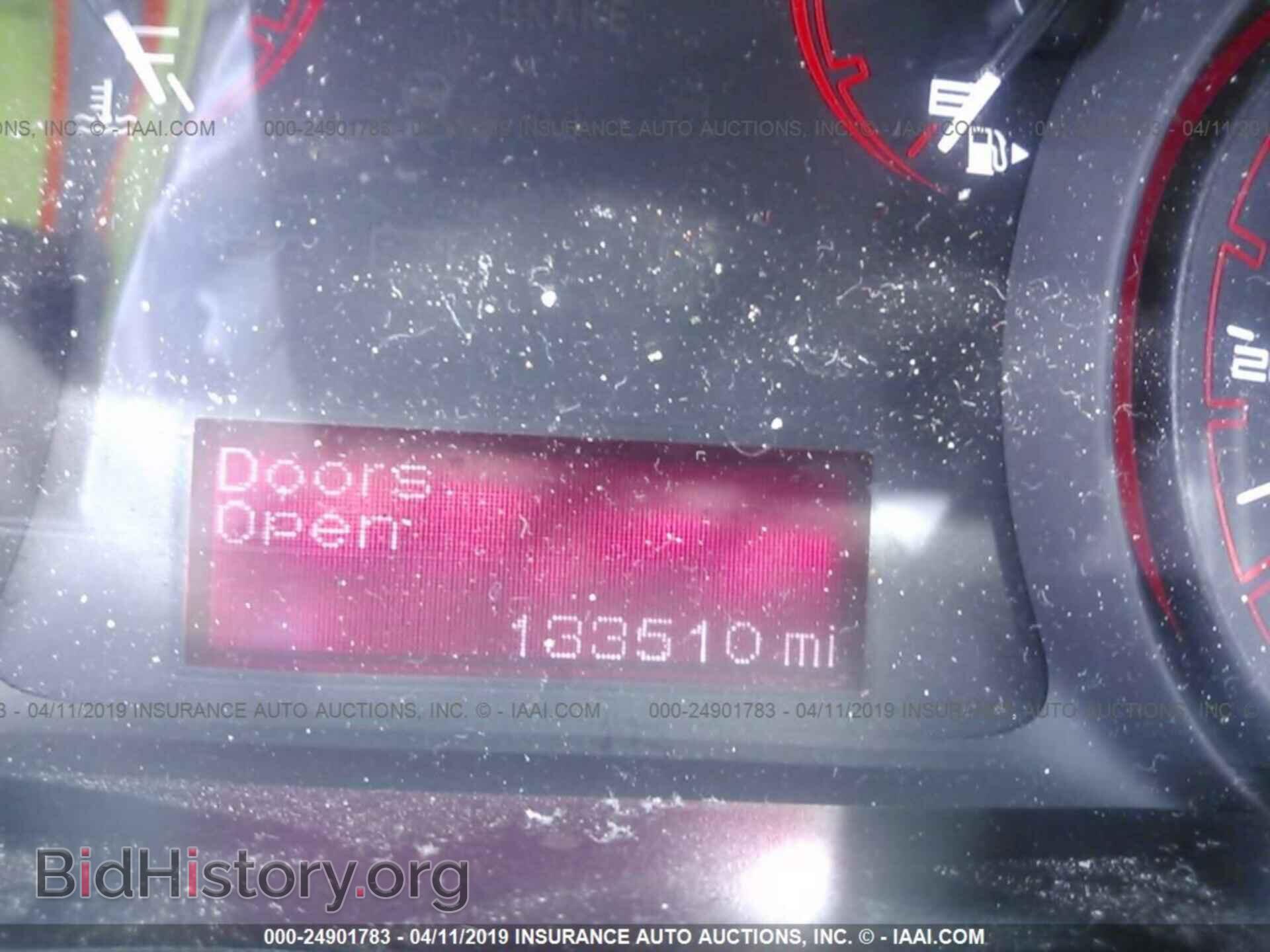 2013 DODGE DART - VIN: 1C3CDFBHXDD648908 - Photo 7