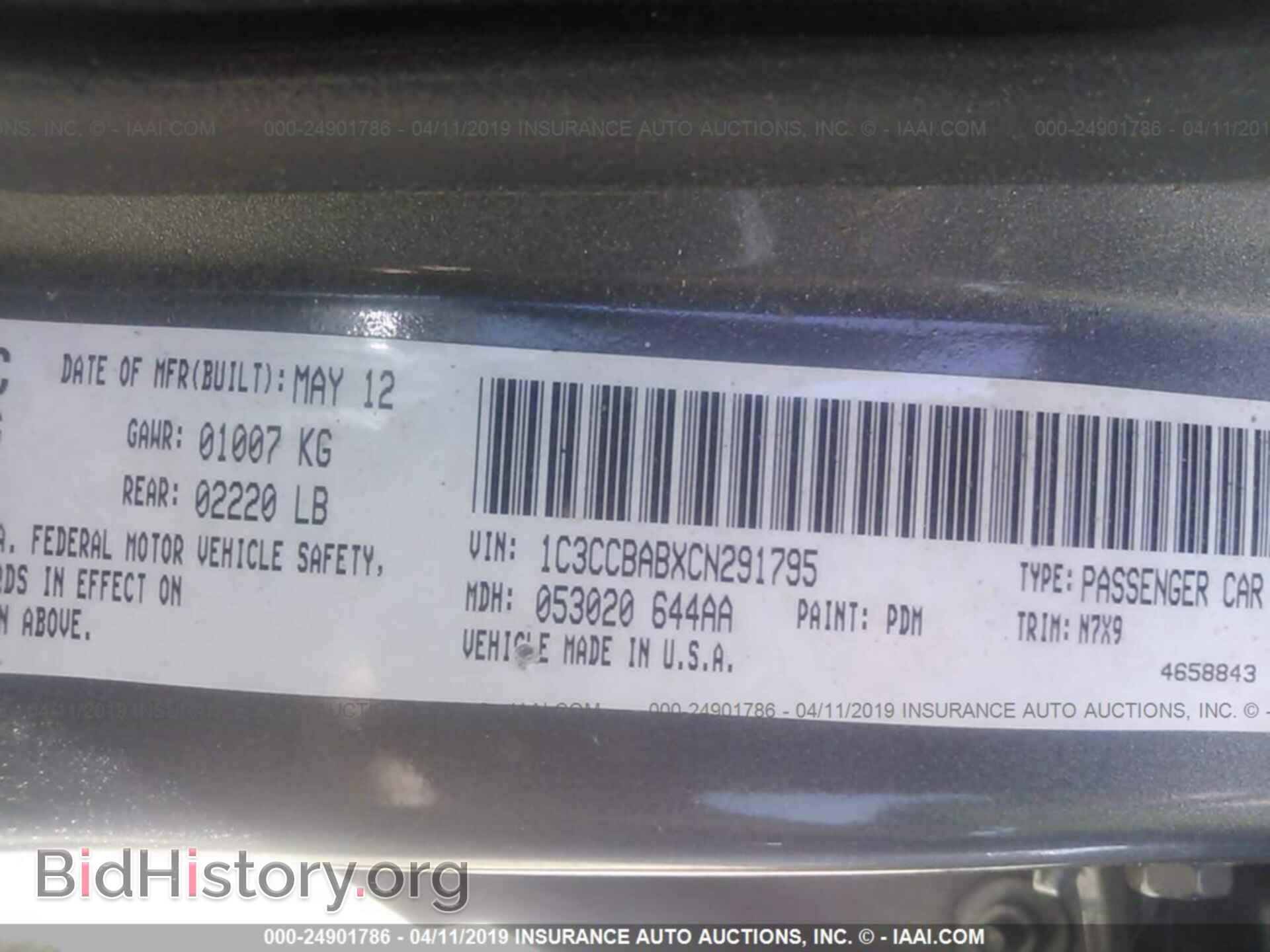 2012 CHRYSLER 200 - VIN: 1C3CCBABXCN291795 - Фото 9