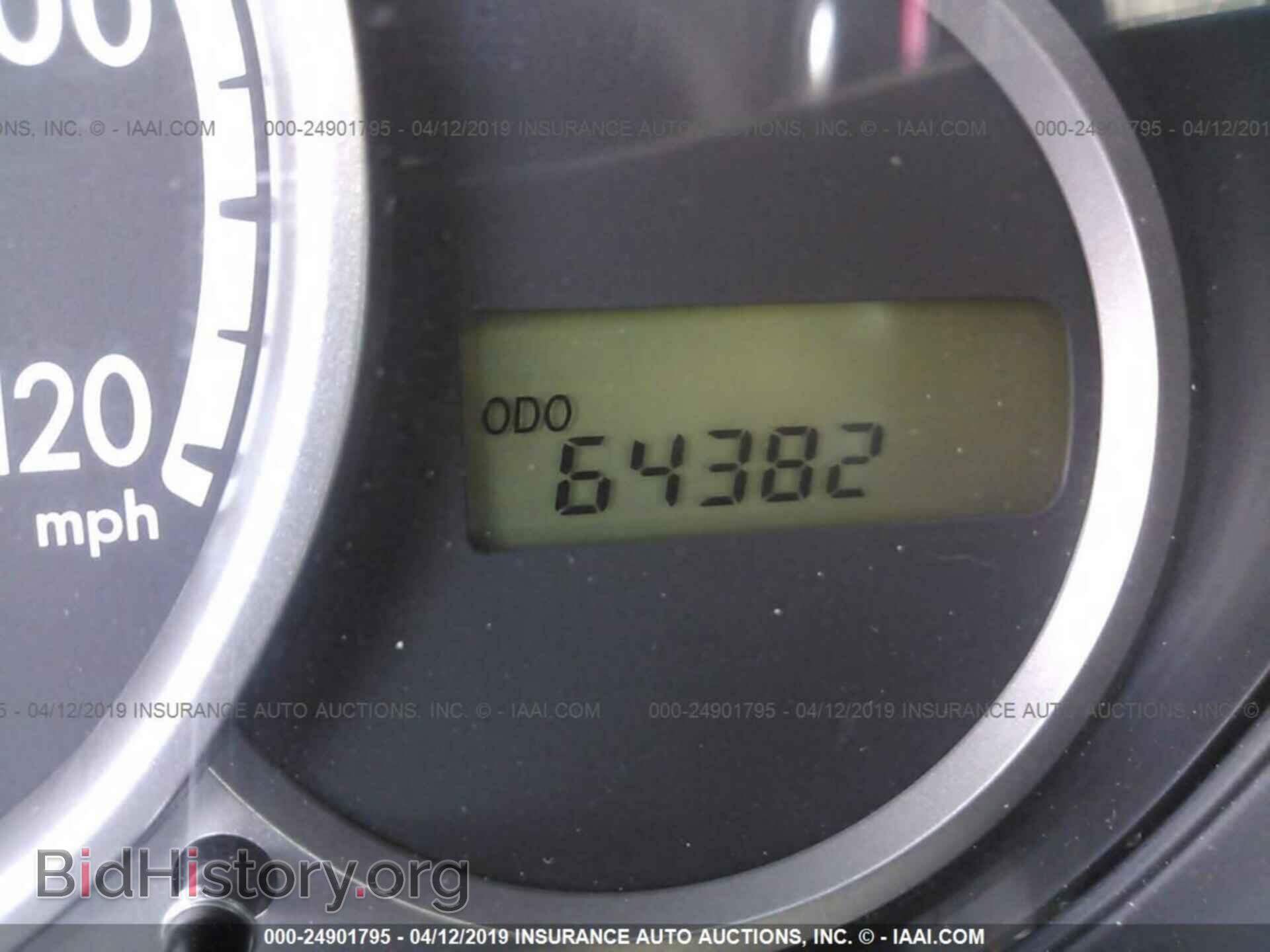 2014 MAZDA MAZDA2 - VIN: JM1DE1KY7E0178314 - Фото 7