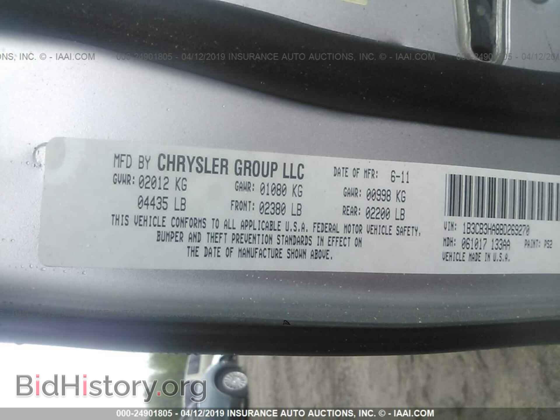 2011 DODGE CALIBER - VIN: 1B3CB3HA8BD269270 - Фото 9