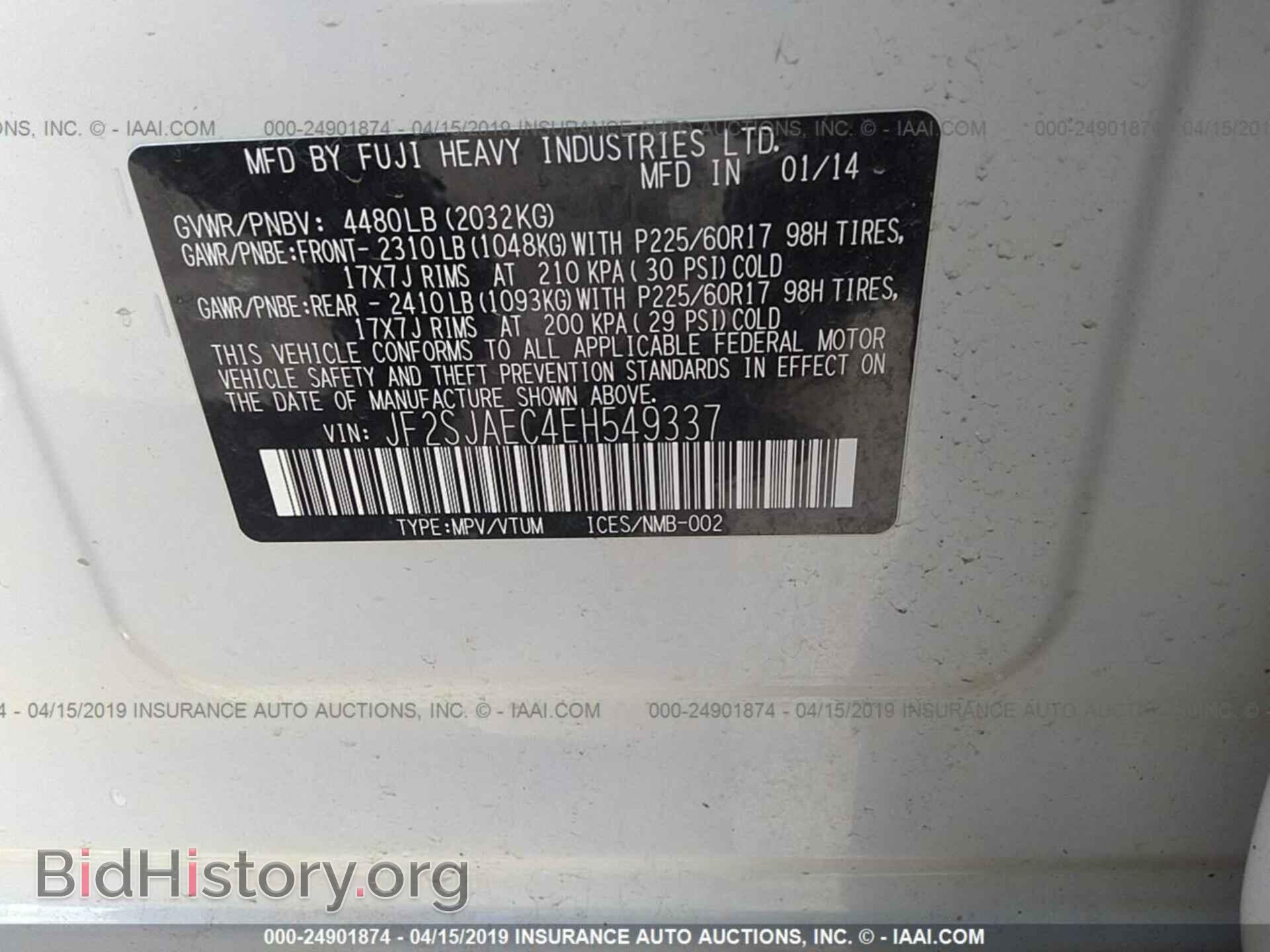 2014 SUBARU FORESTER - VIN: JF2SJAEC4EH549337 - Фото 9