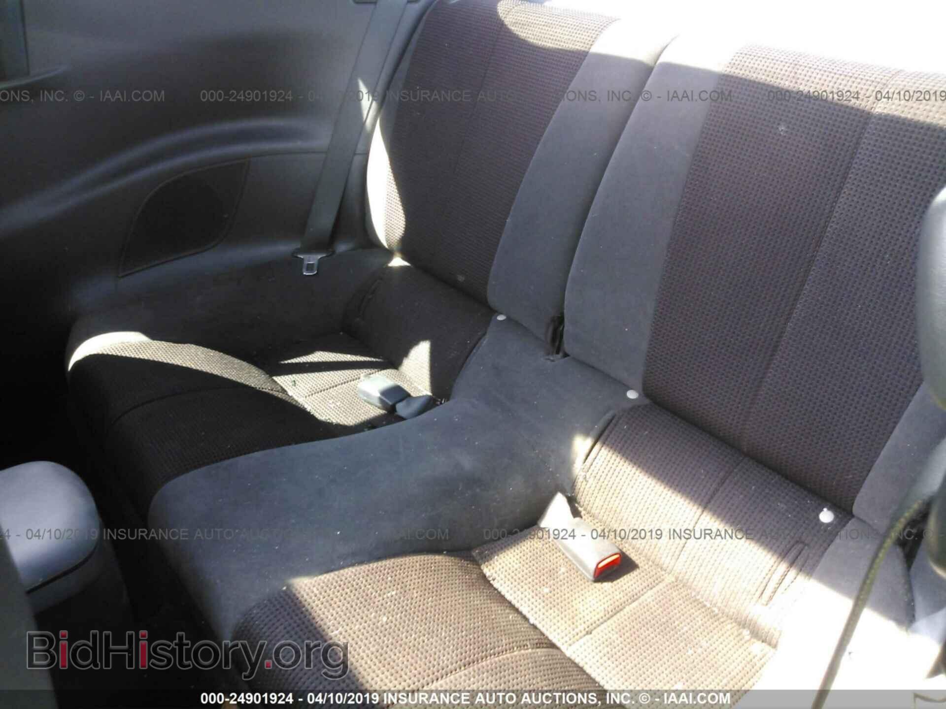2009 MITSUBISHI ECLIPSE - VIN: 4A3AK24F89E039361 - Photo 8