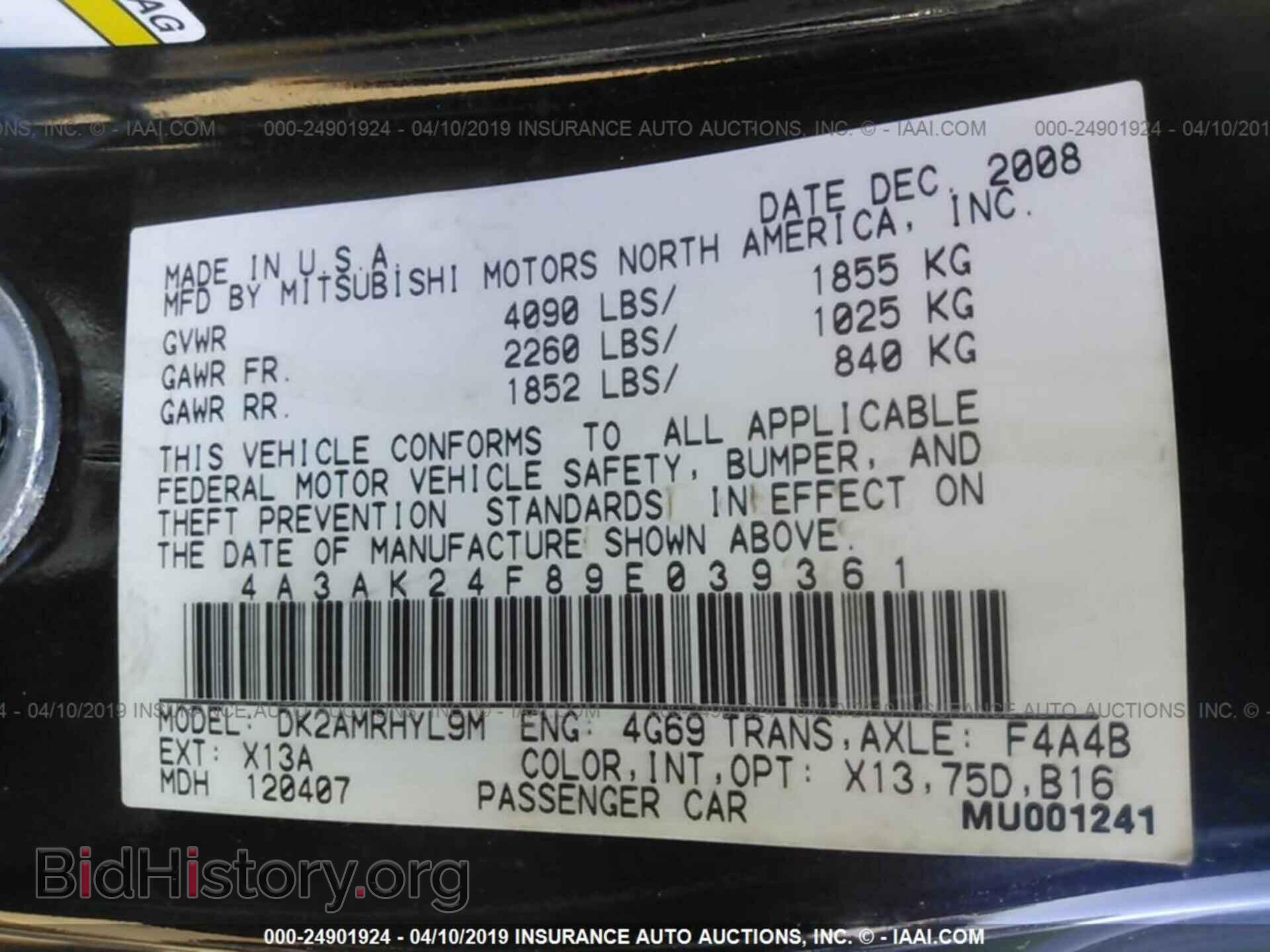 2009 MITSUBISHI ECLIPSE - VIN: 4A3AK24F89E039361 - Photo 9