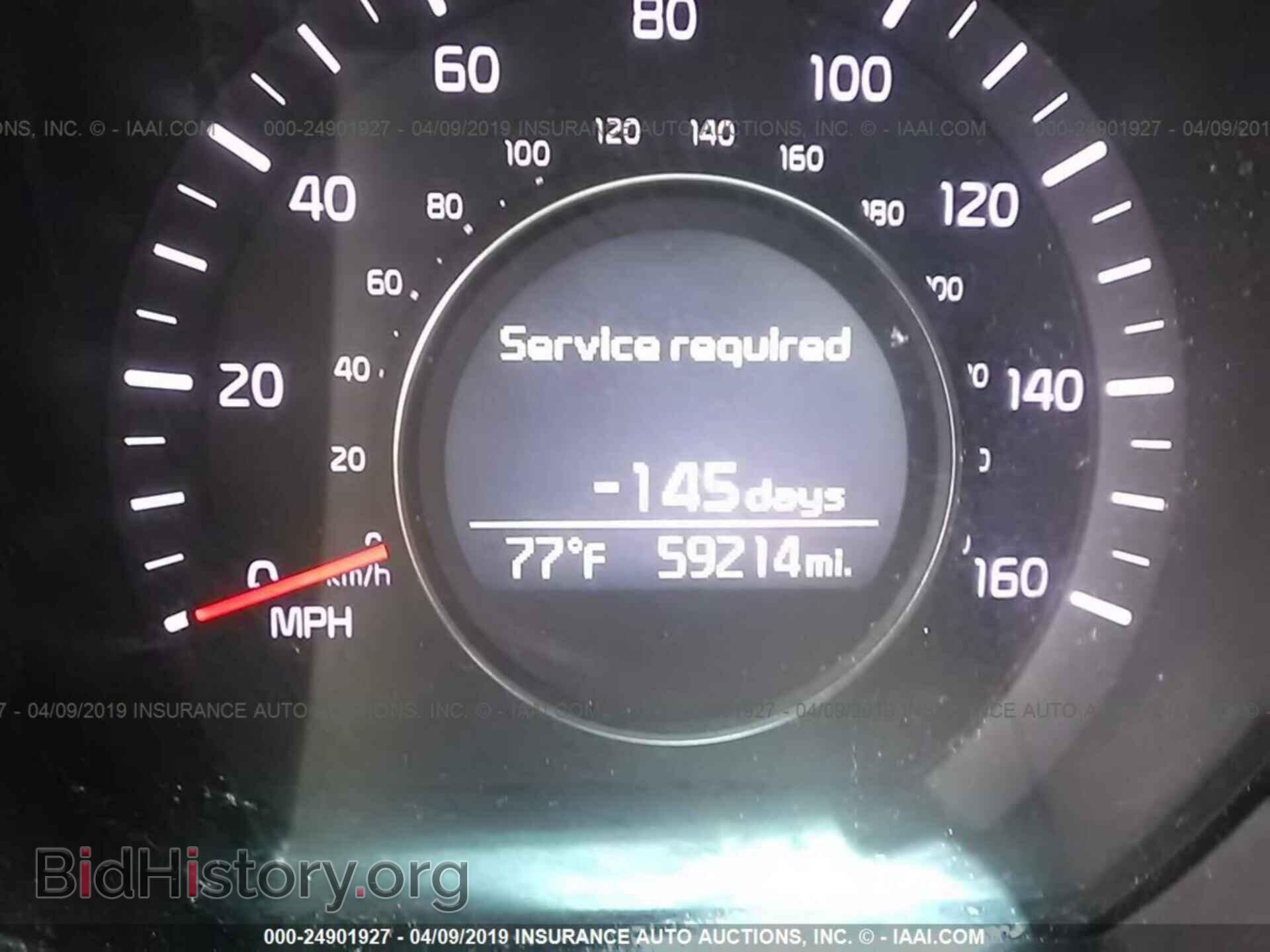 2014 KIA OPTIMA - VIN: 5XXGM4A72EG316737 - Фото 7