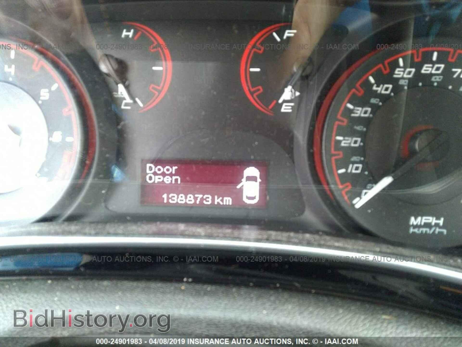 2013 DODGE DART - VIN: 1C3CDFBA4DD340359 - Photo 7