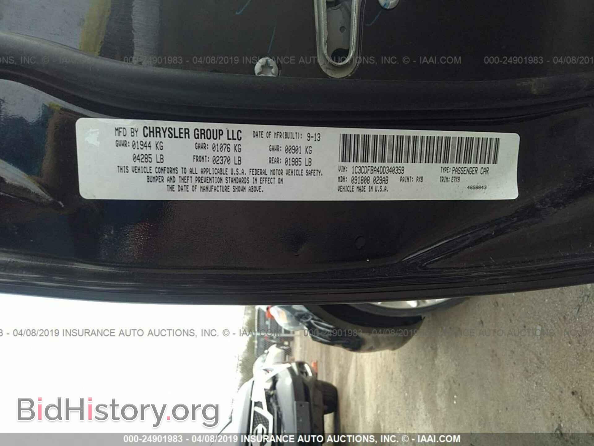 2013 DODGE DART - VIN: 1C3CDFBA4DD340359 - Photo 9