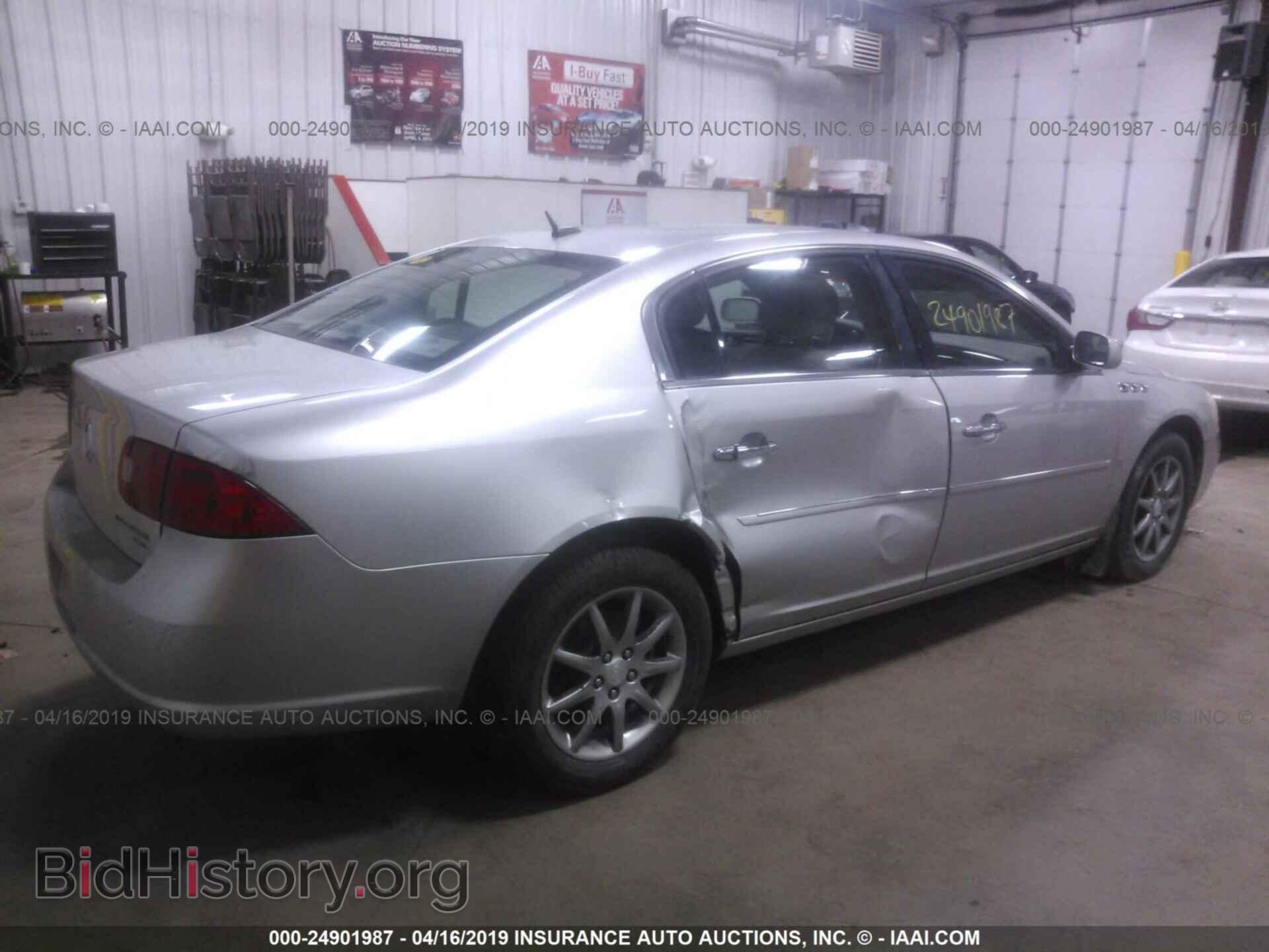 2006 BUICK LUCERNE - VIN: 1G4HD57236U221441 - Фото 4