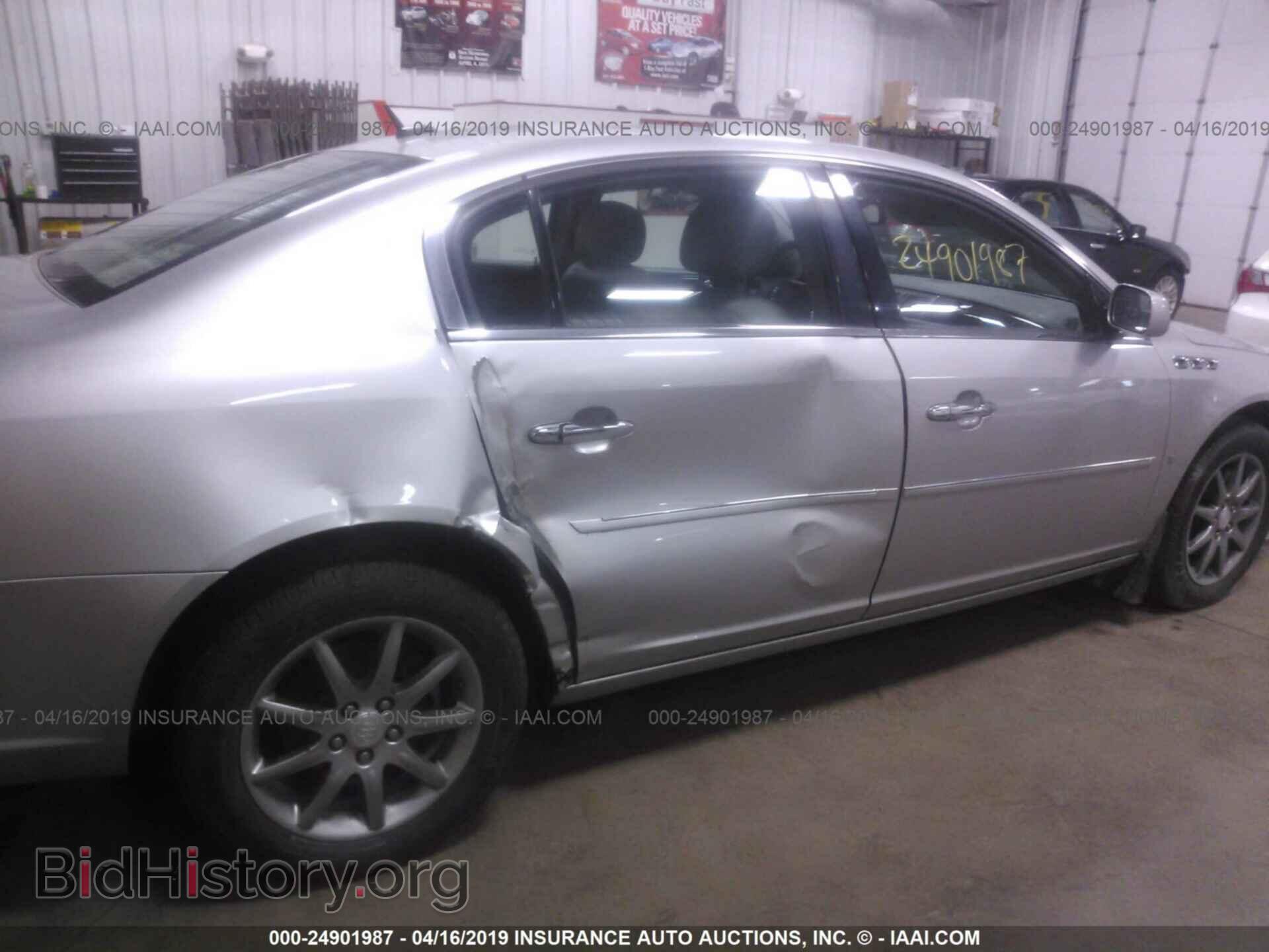 2006 BUICK LUCERNE - VIN: 1G4HD57236U221441 - Фото 6