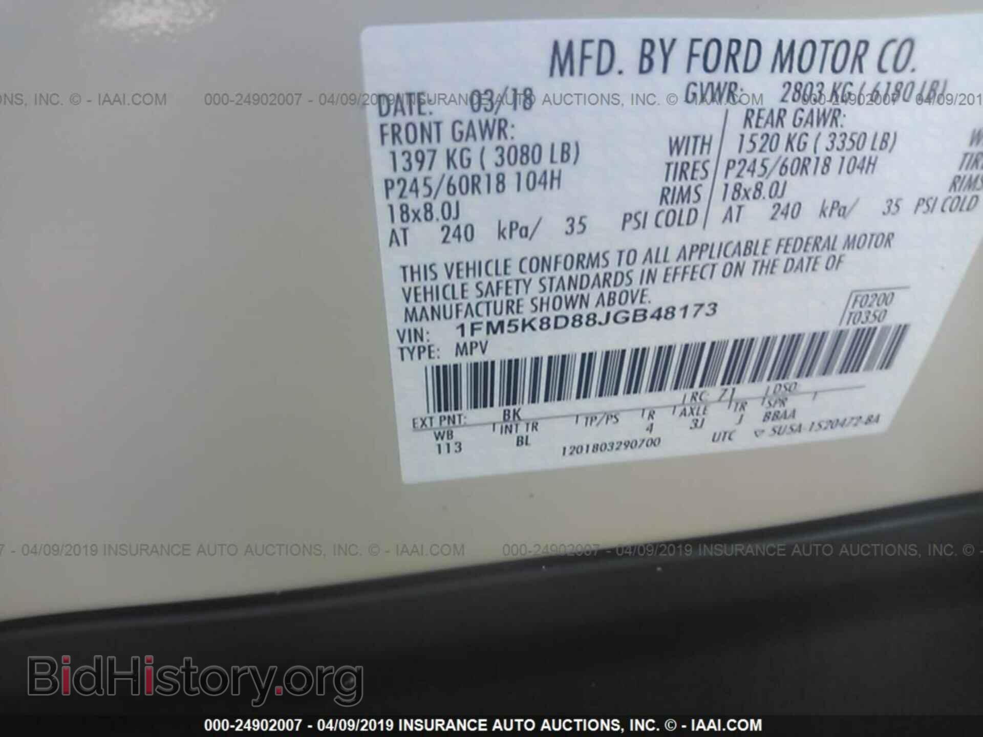 2018 FORD EXPLORER - VIN: 1FM5K8D88JGB48173 - Фото 9