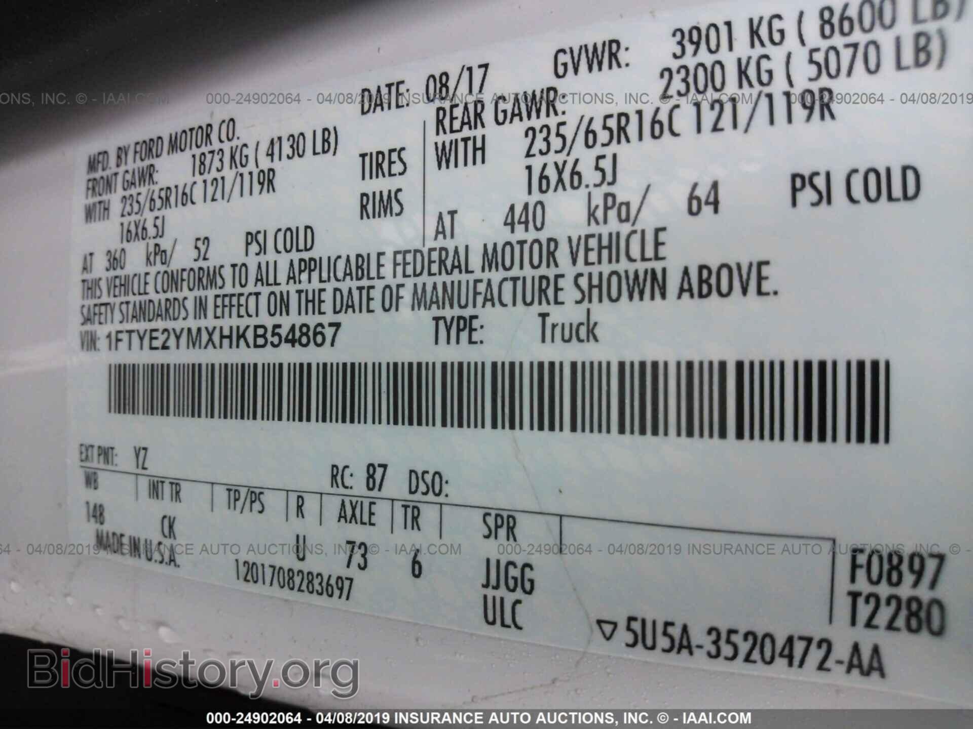 2017 FORD TRANSIT - VIN: 1FTYE2YMXHKB54867 - Photo 9