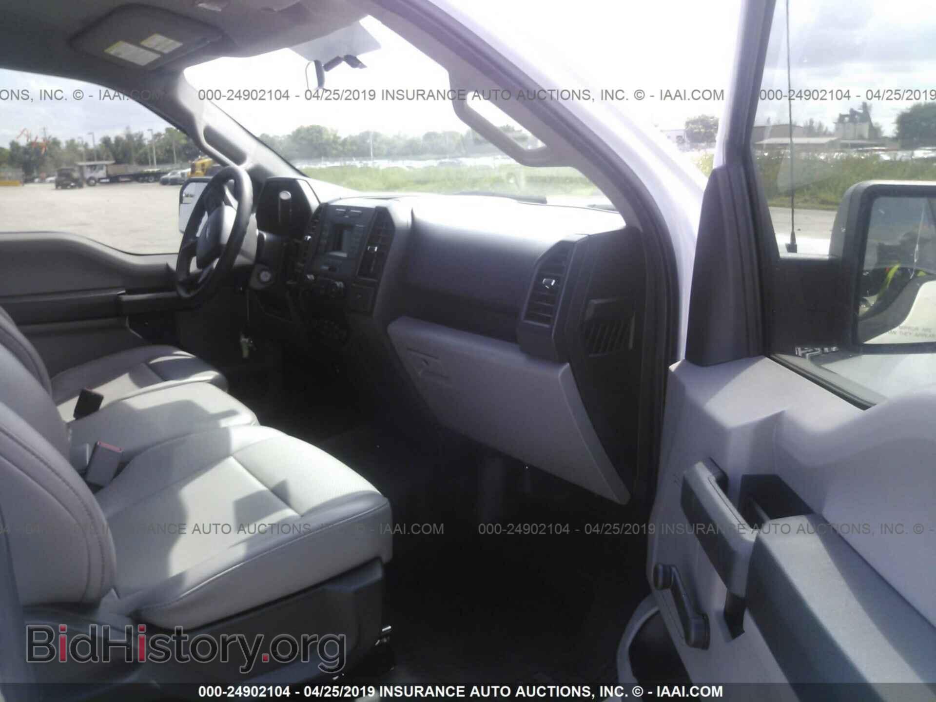 2016 FORD F150 - VIN: 1FTMF1C86GFB93978 - Фото 5