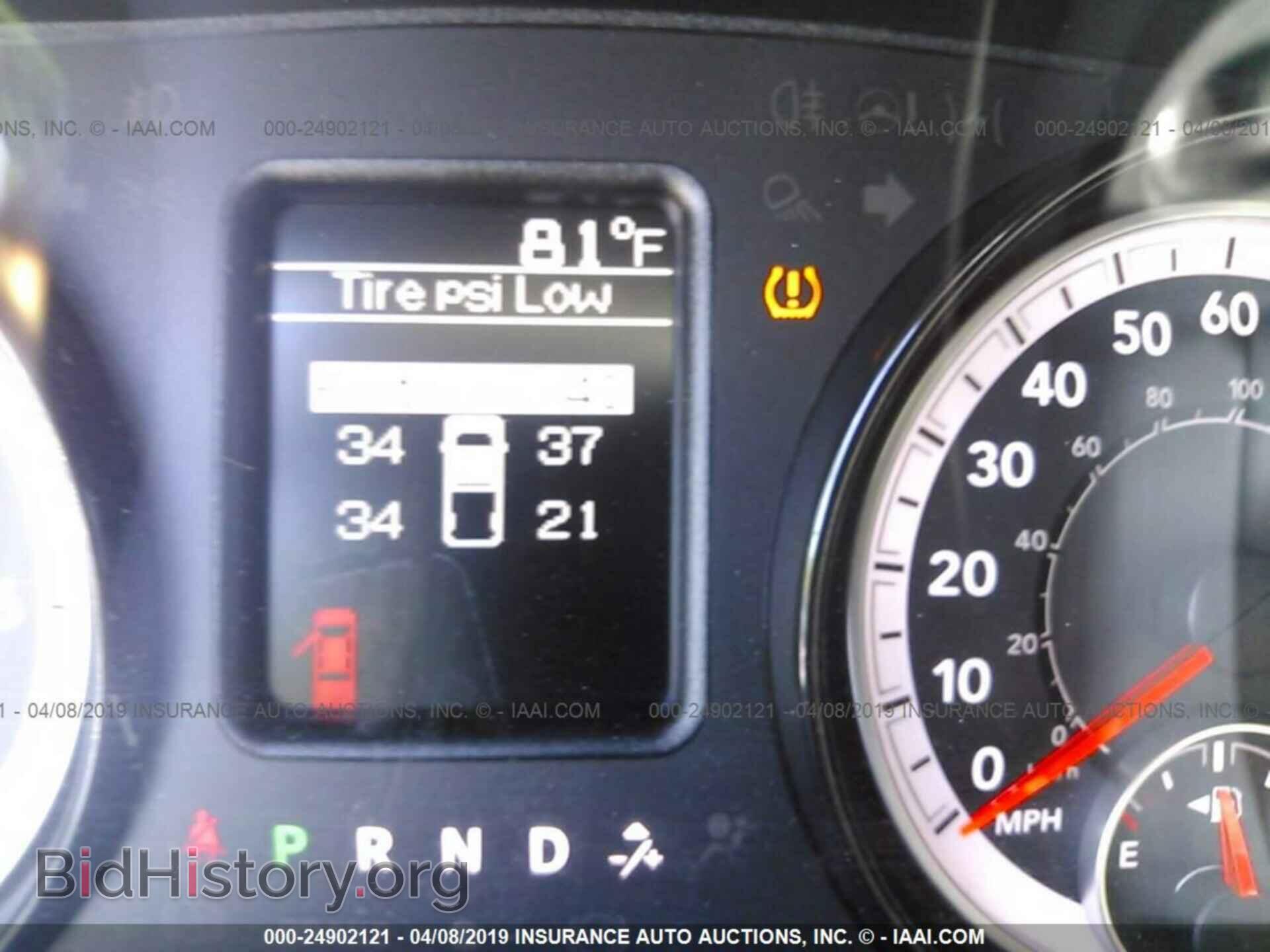 2017 RAM 1500 - VIN: 3C6RR7KT8HG774718 - Фото 7