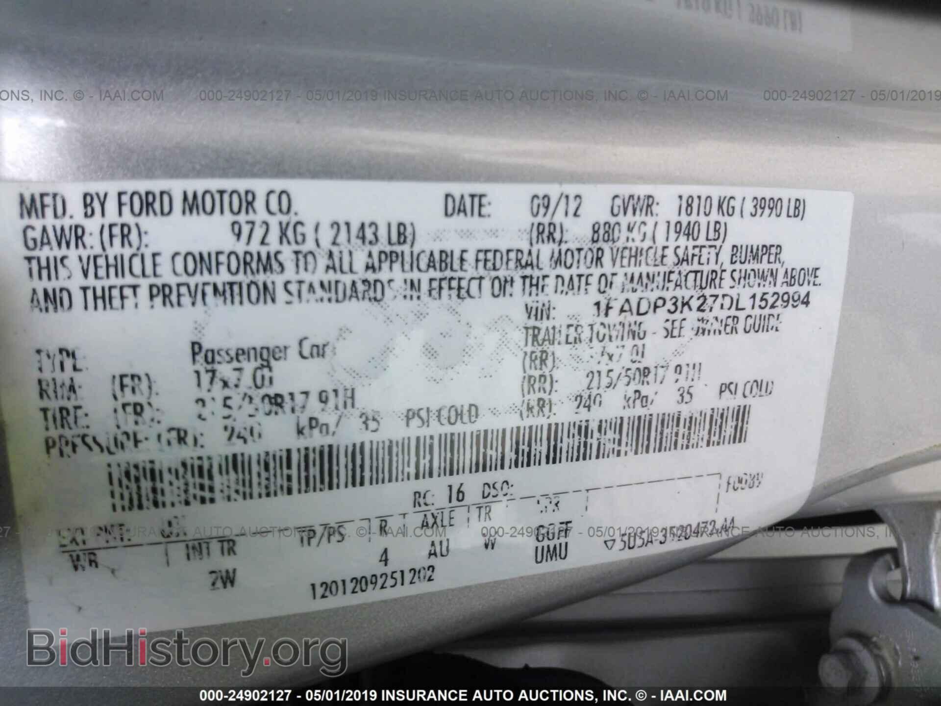 2013 FORD FOCUS - VIN: 1FADP3K27DL152994 - Фото 9