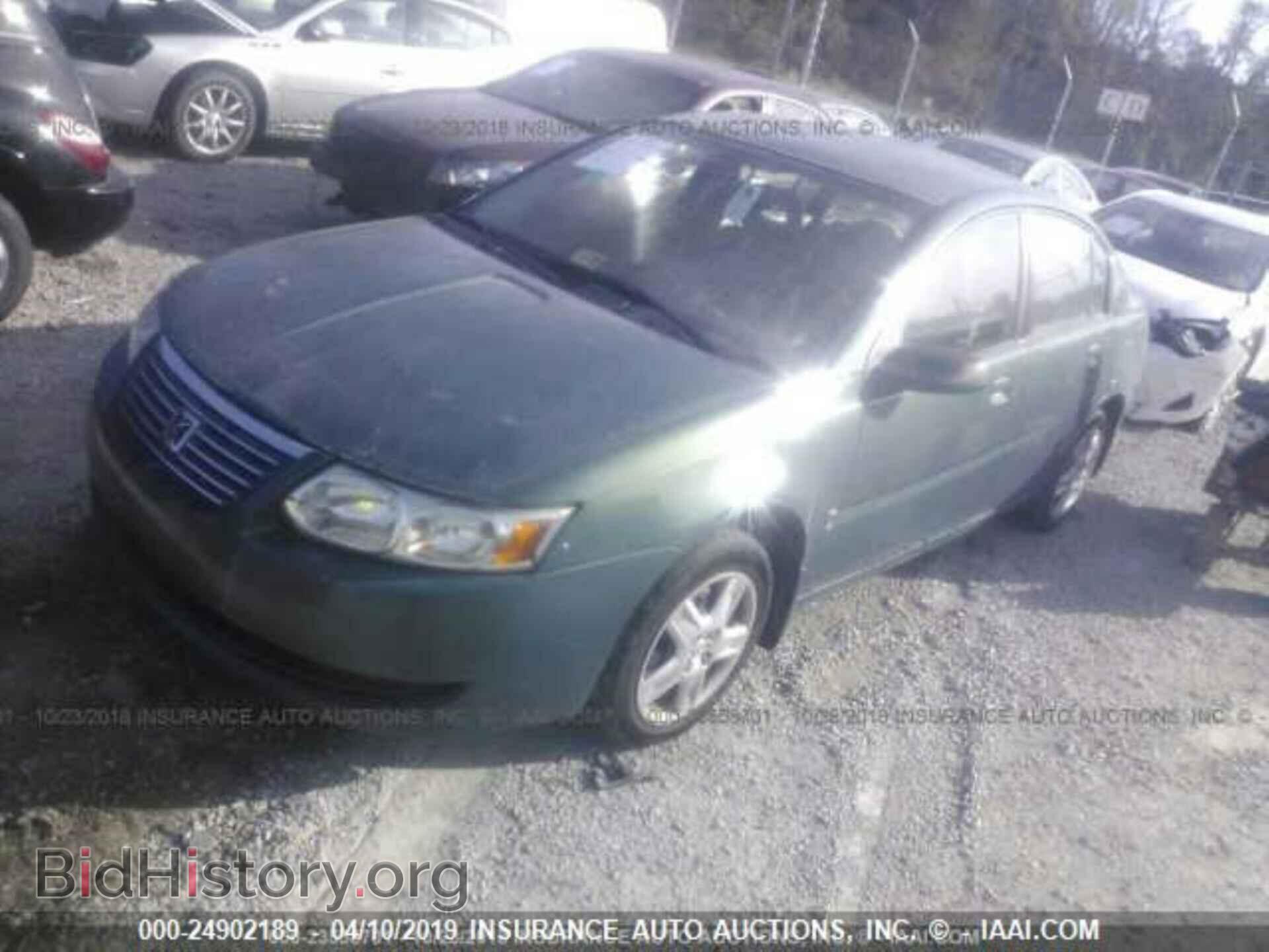 2007 SATURN ION - VIN: 1G8AJ55F67Z205799 - Фото 2