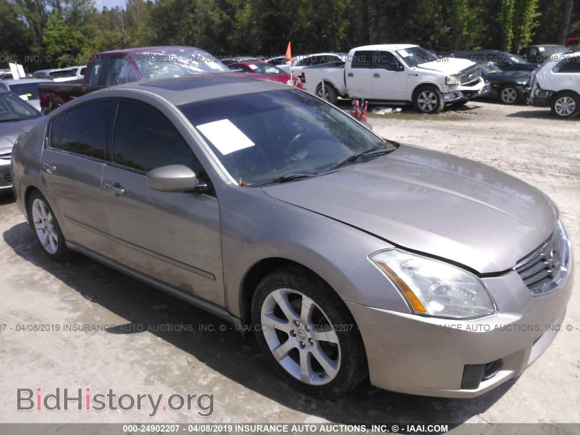 Photo 1N4BA41E87C813950 - NISSAN MAXIMA 2007