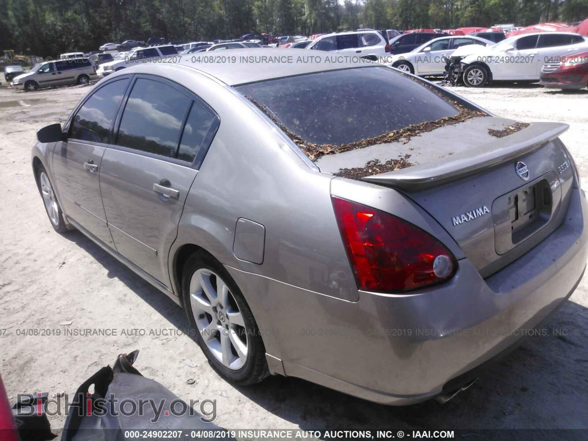 2007 NISSAN MAXIMA - VIN: 1N4BA41E87C813950 - Фото 3