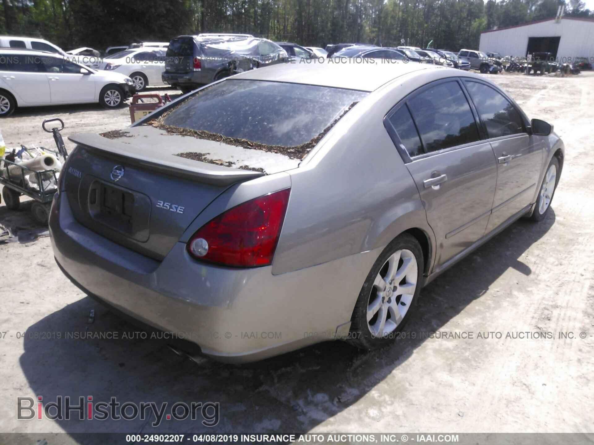 2007 NISSAN MAXIMA - VIN: 1N4BA41E87C813950 - Фото 4