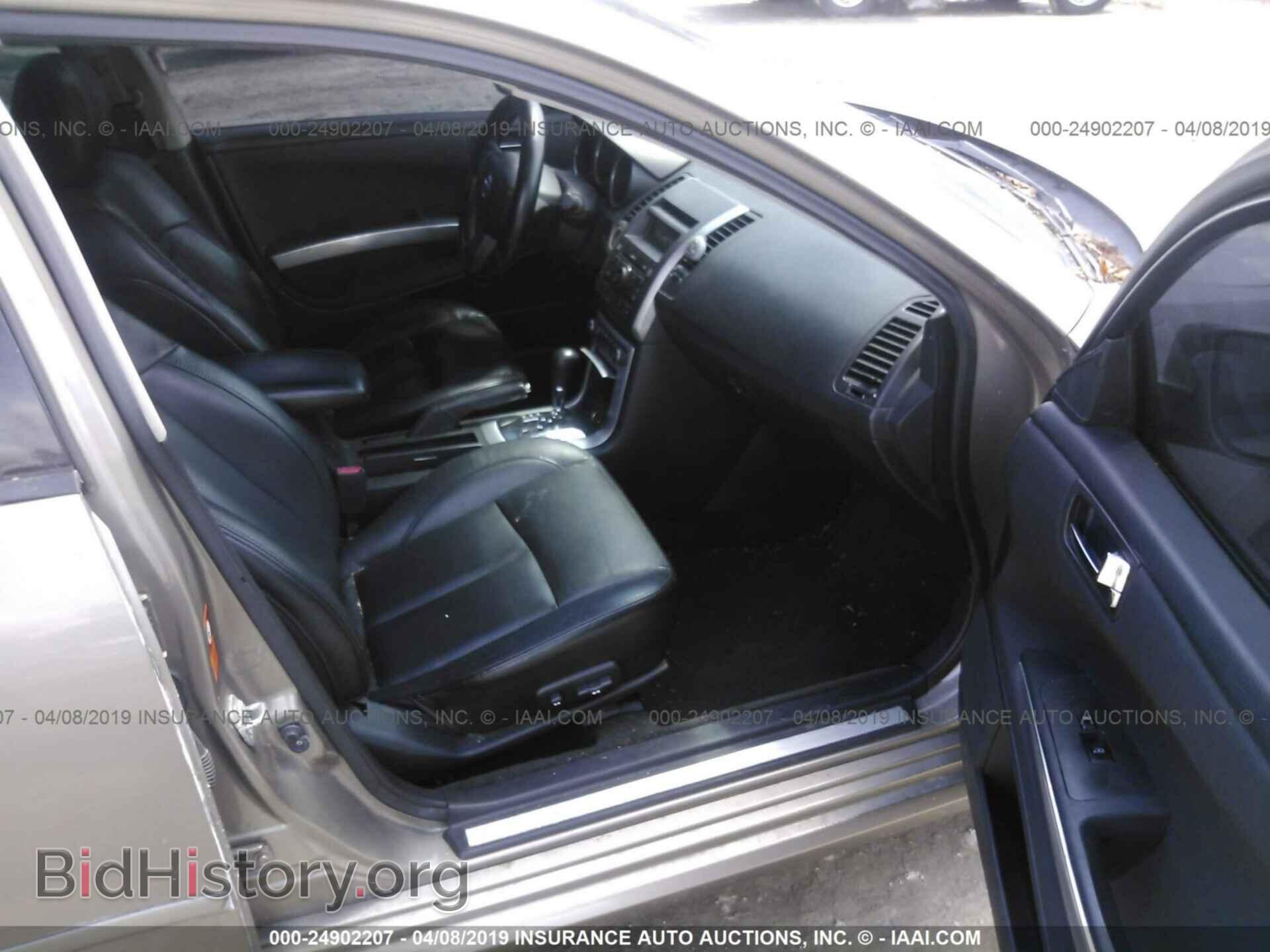 2007 NISSAN MAXIMA - VIN: 1N4BA41E87C813950 - Фото 5