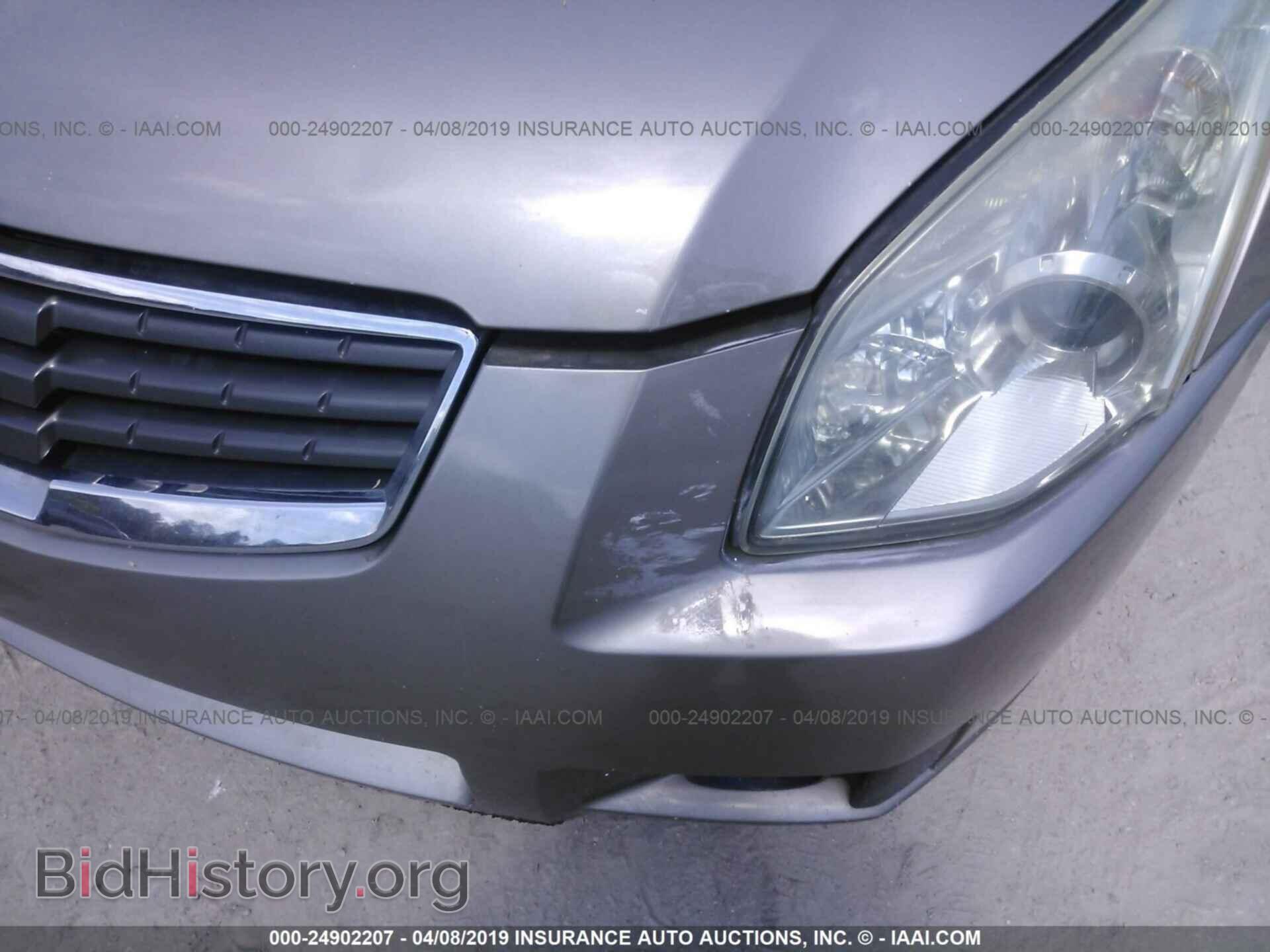 2007 NISSAN MAXIMA - VIN: 1N4BA41E87C813950 - Фото 6