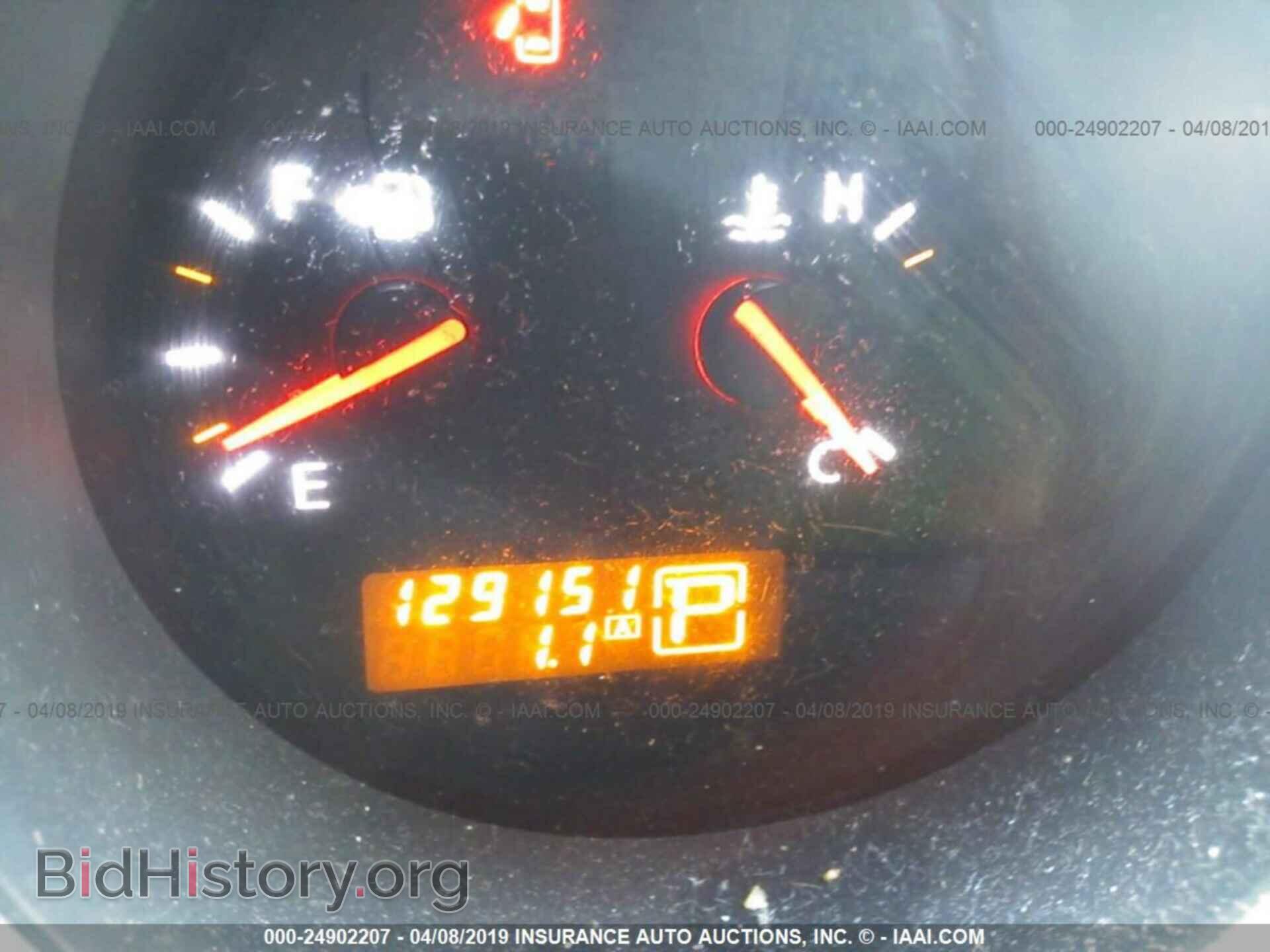 2007 NISSAN MAXIMA - VIN: 1N4BA41E87C813950 - Фото 7