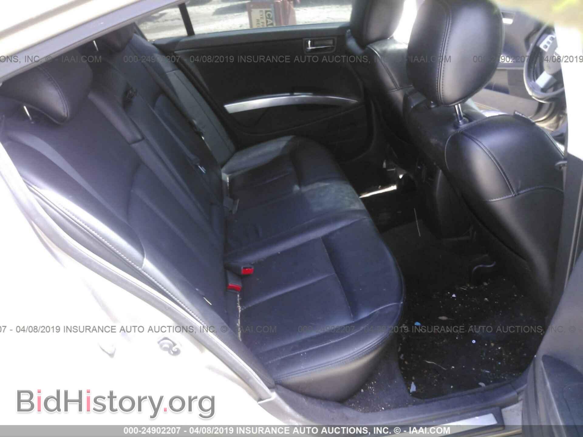 2007 NISSAN MAXIMA - VIN: 1N4BA41E87C813950 - Фото 8