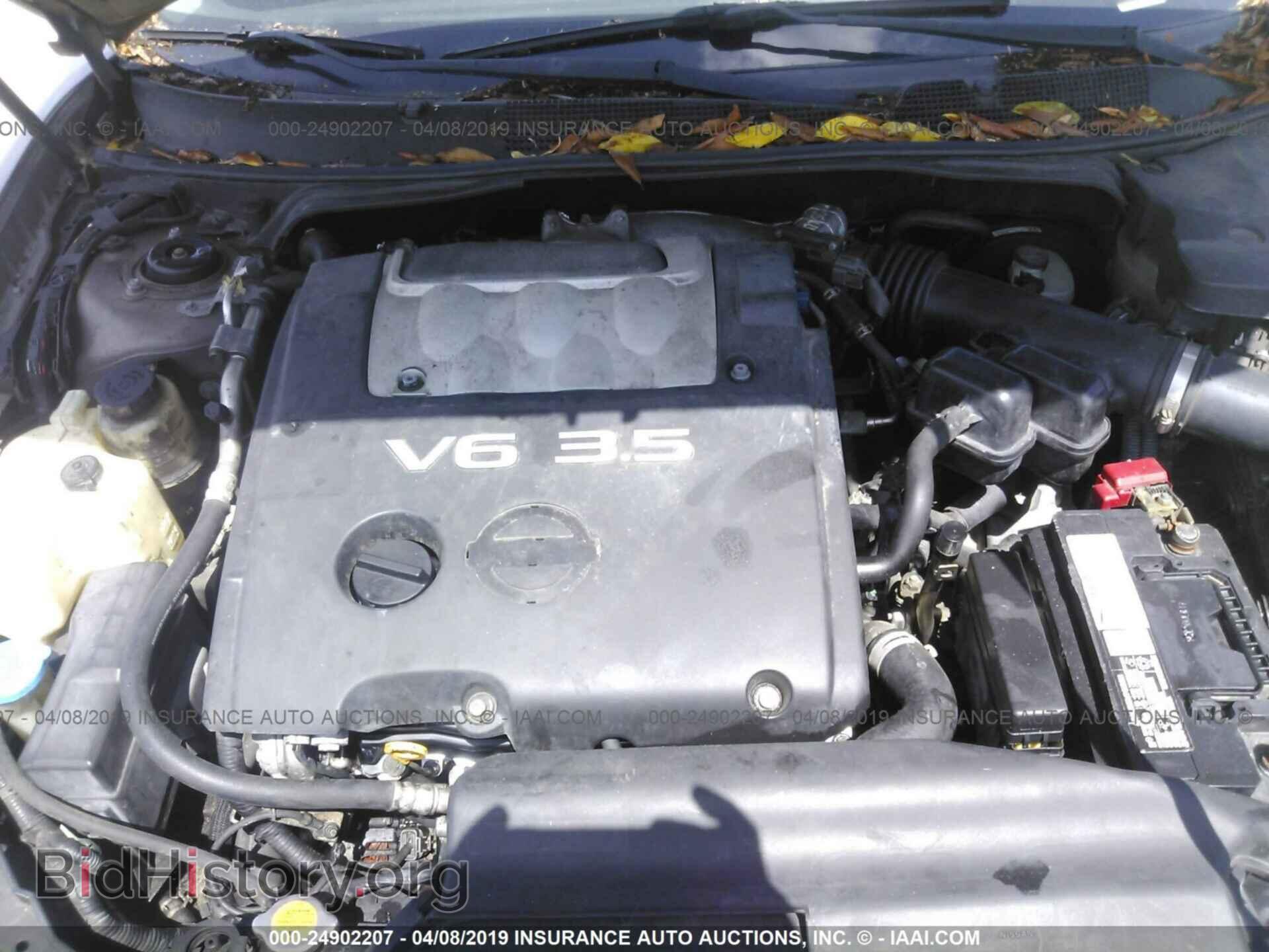 2007 NISSAN MAXIMA - VIN: 1N4BA41E87C813950 - Фото 10