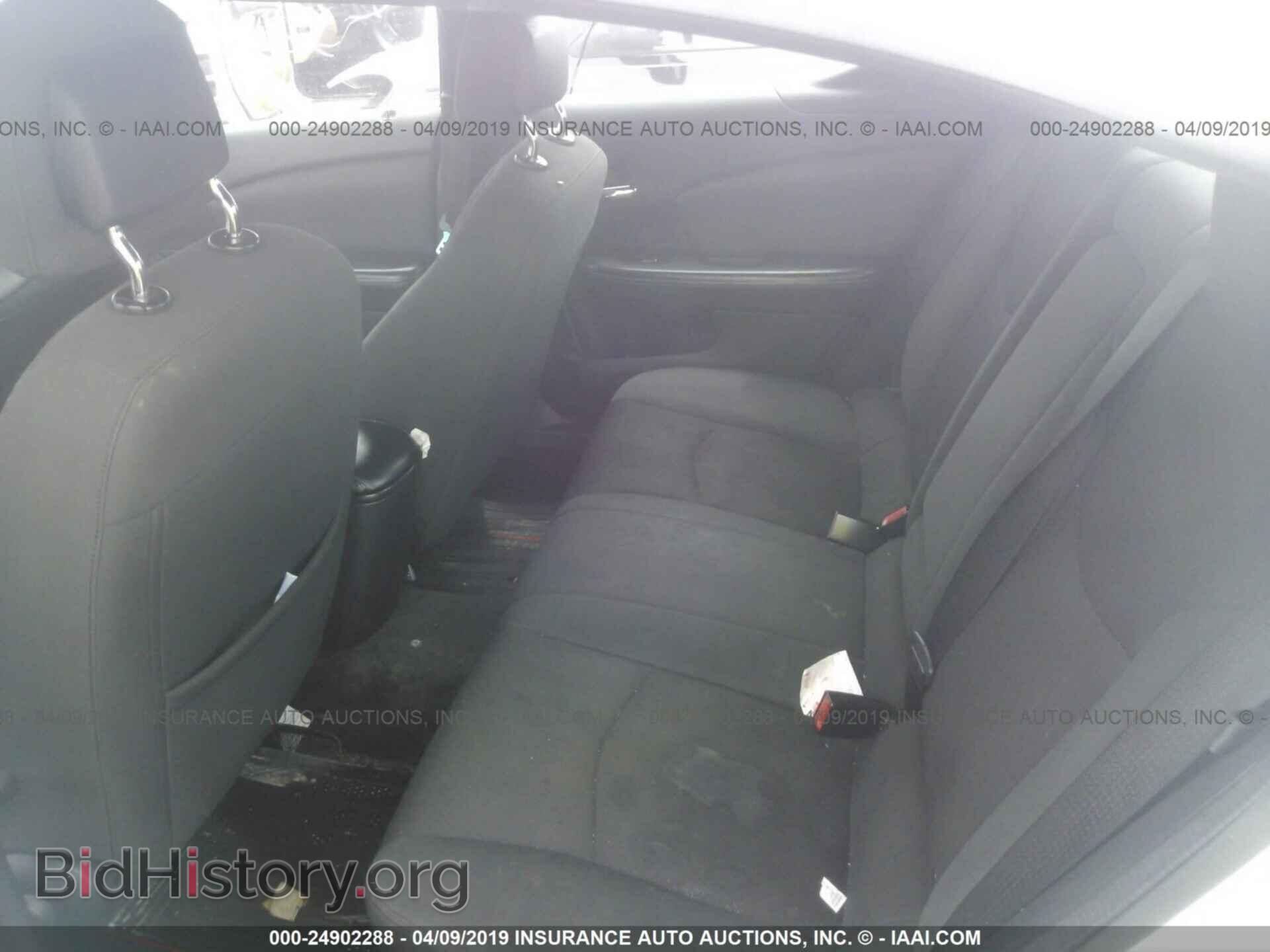 2012 DODGE AVENGER - VIN: 1C3CDCAB7CN174715 - Photo 8