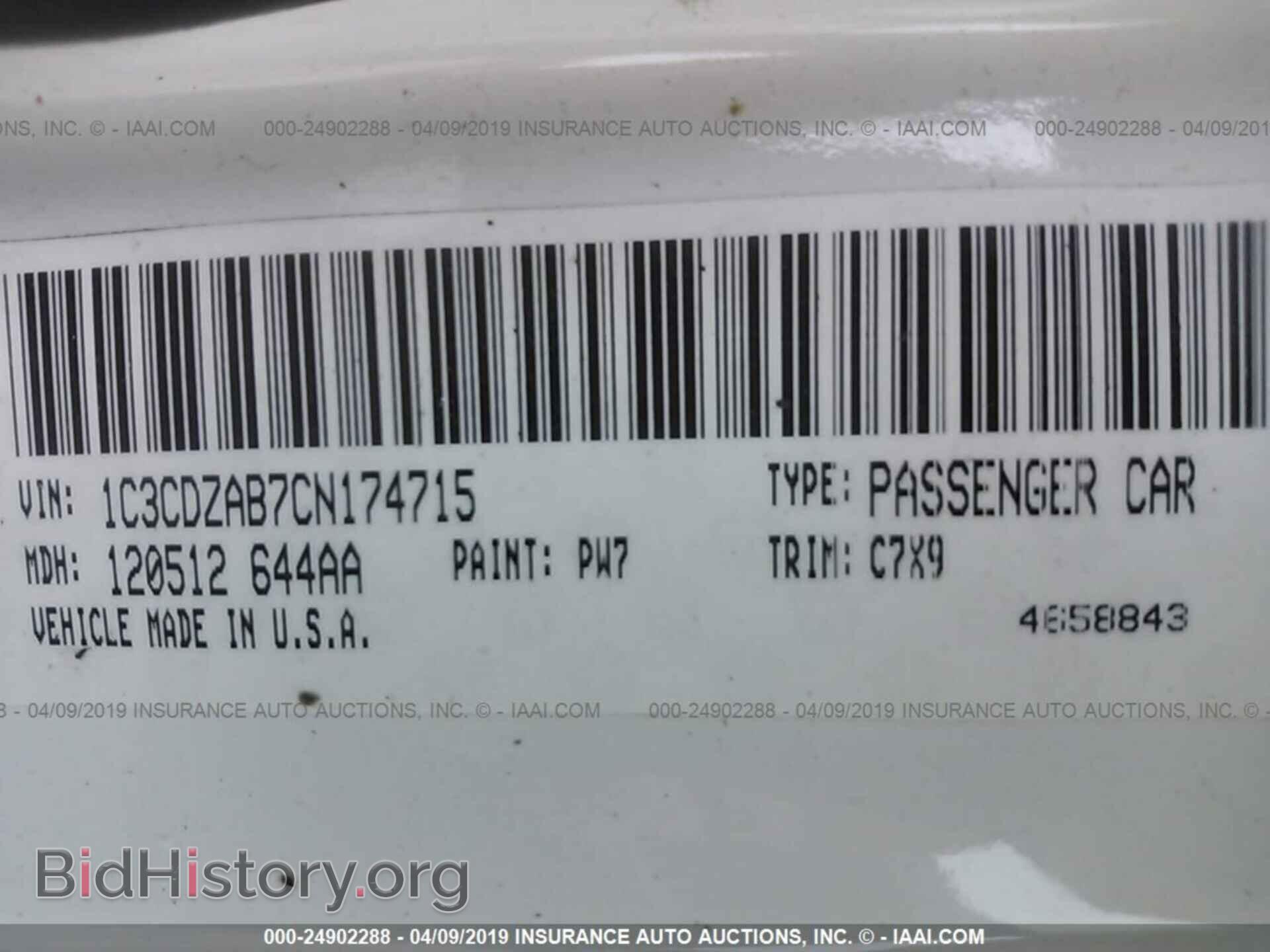 2012 DODGE AVENGER - VIN: 1C3CDCAB7CN174715 - Photo 9
