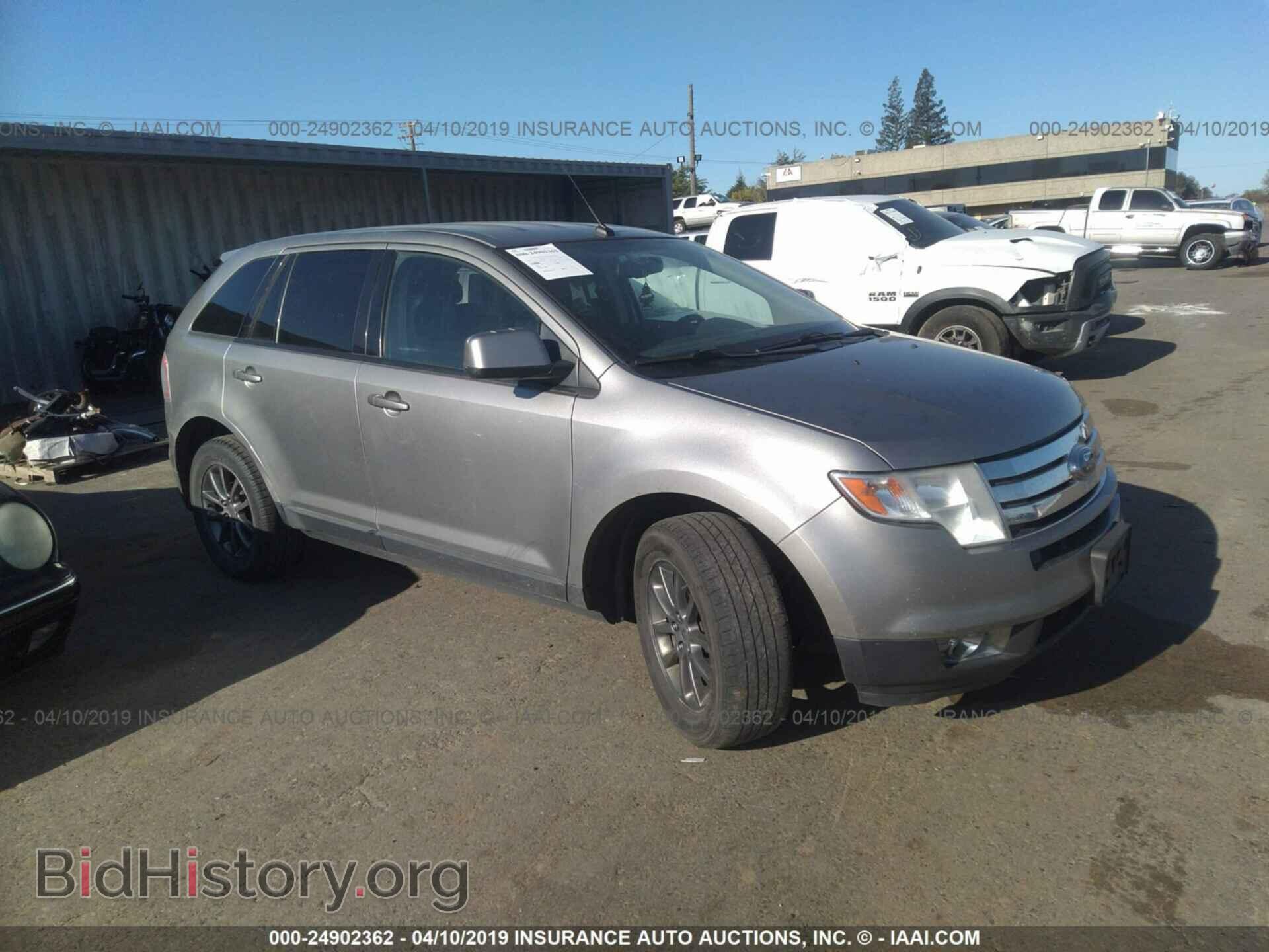 Фотография 2FMDK38CX8BB10071 - FORD EDGE 2008
