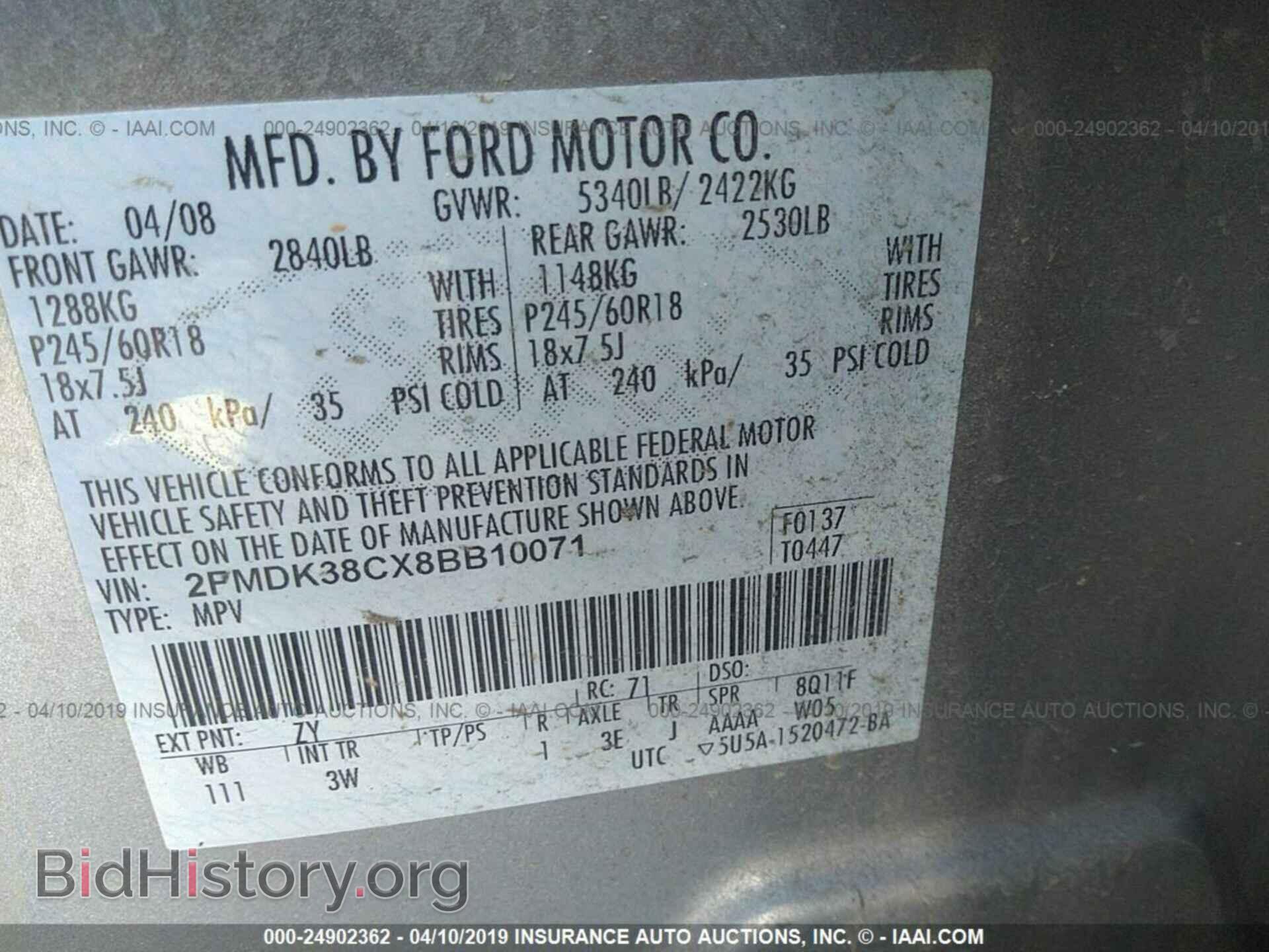 2008 FORD EDGE - VIN: 2FMDK38CX8BB10071 - Photo 9